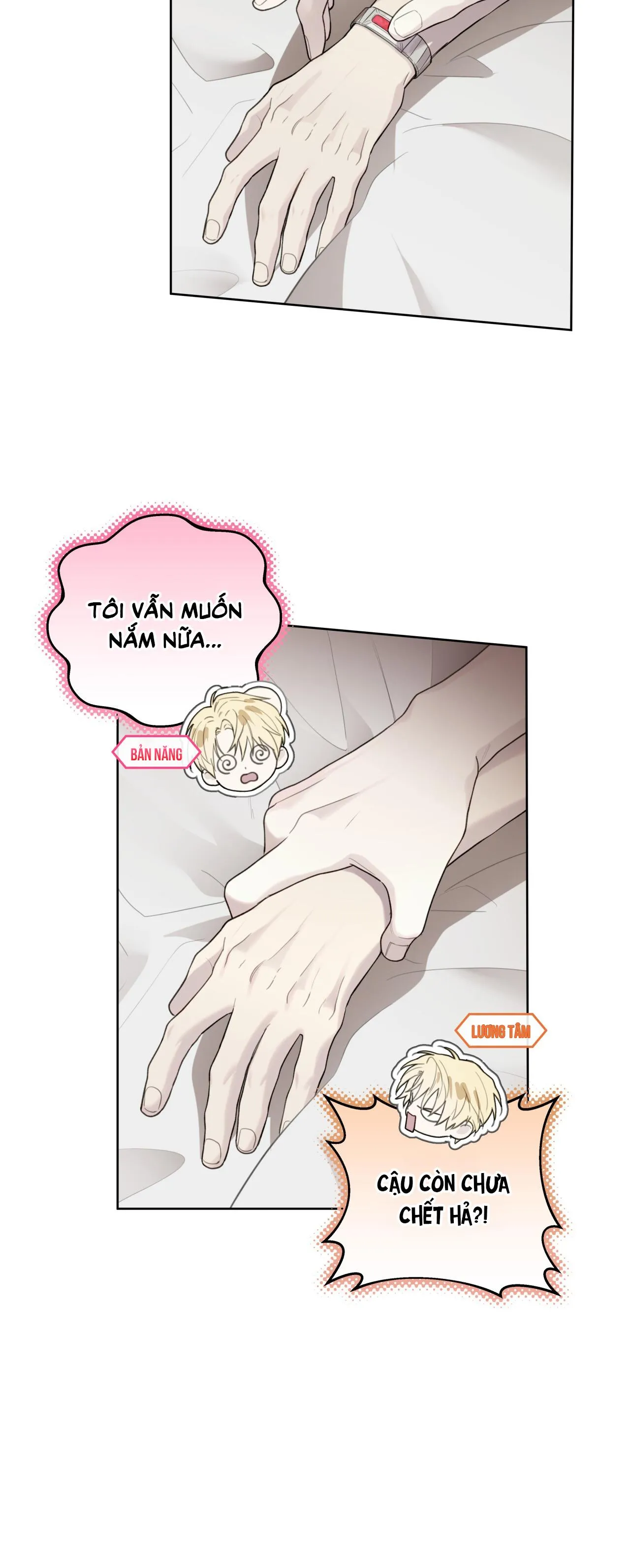 HIỂM HỌA GUIDING Chapter 16 Trang 6