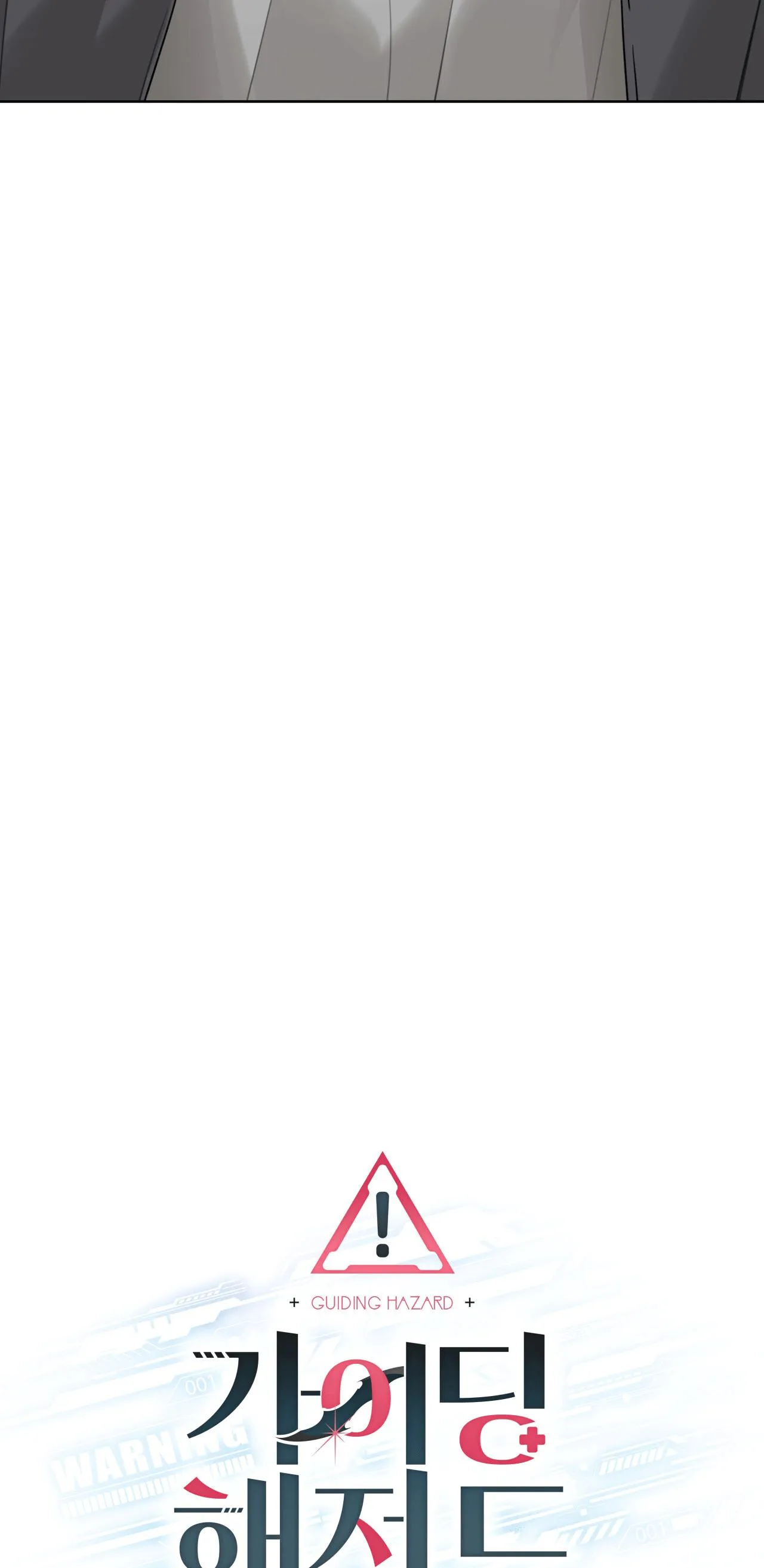 HIỂM HỌA GUIDING Chapter 25 Trang 13