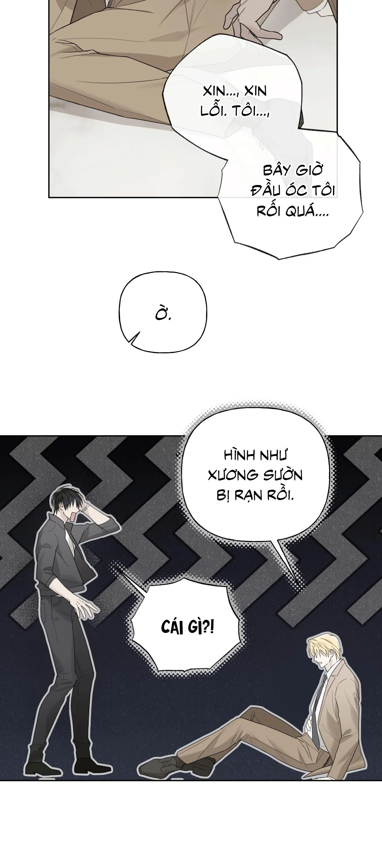 HIỂM HỌA GUIDING Chapter 25 Trang 51