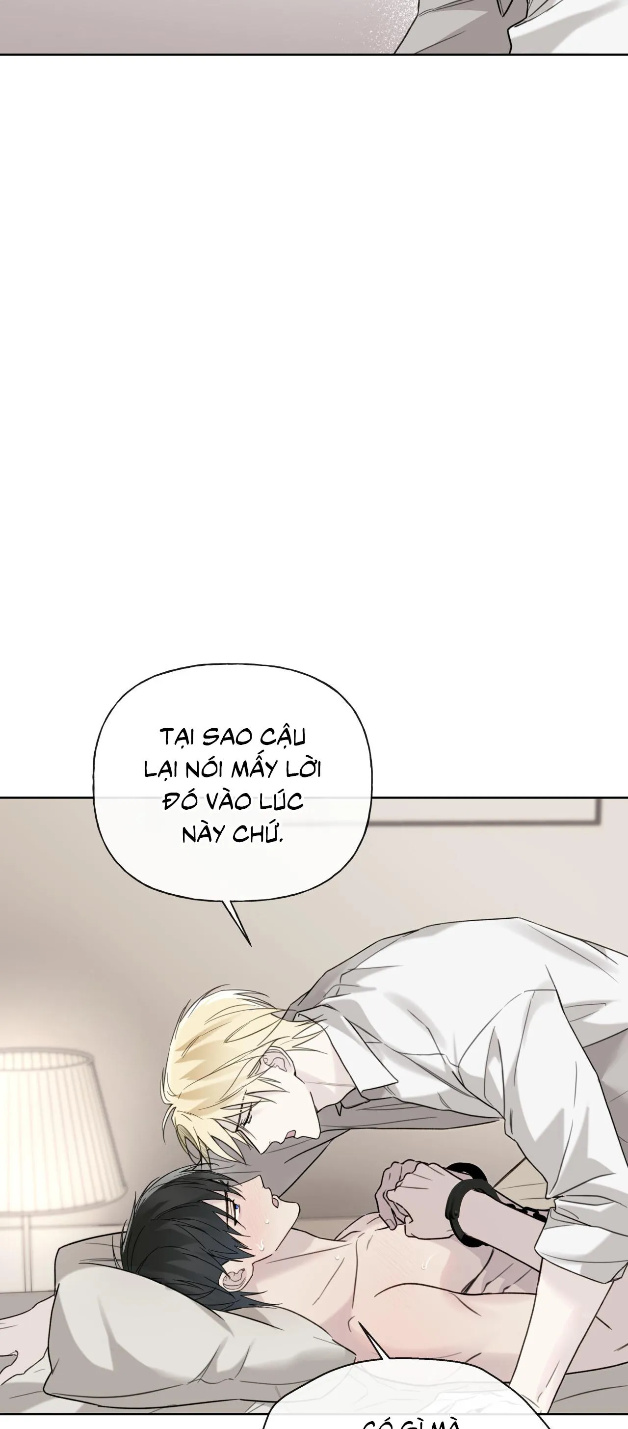 HIỂM HỌA GUIDING Chapter 29 Trang 6