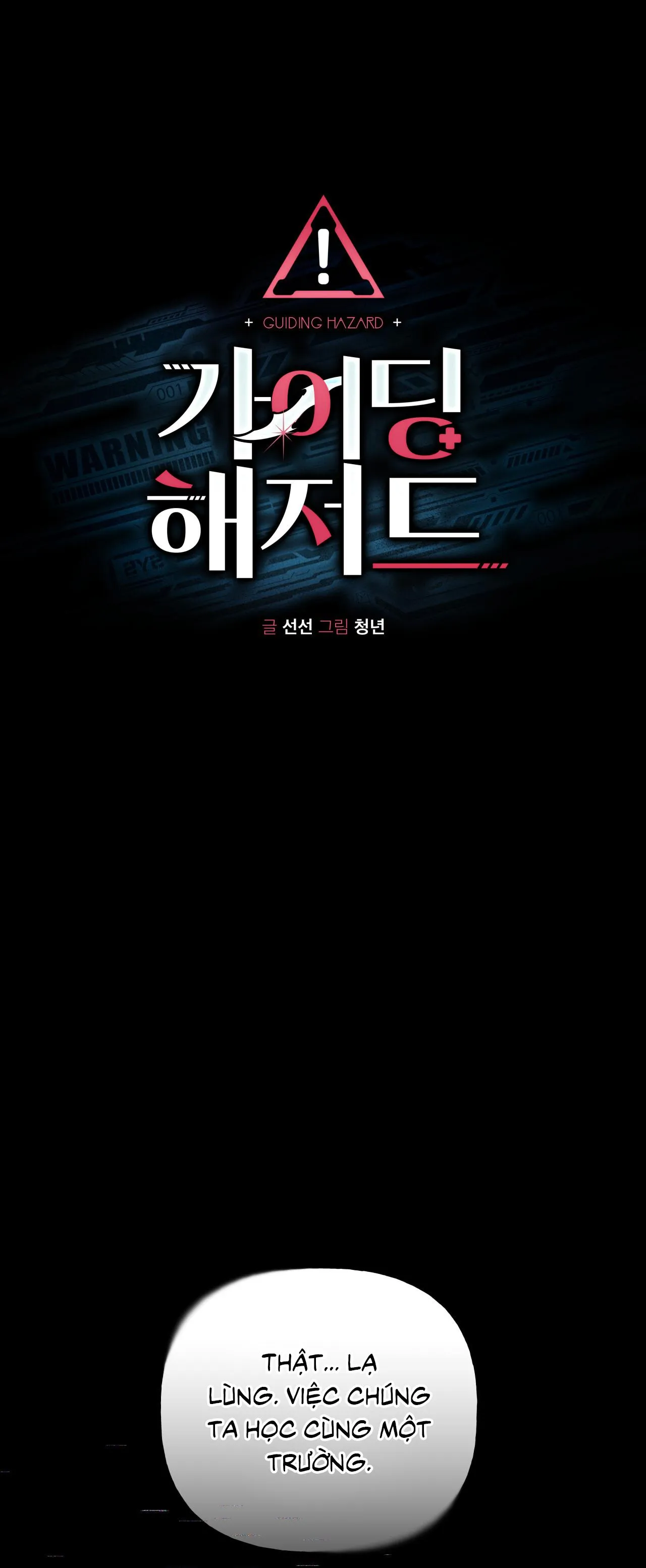 HIỂM HỌA GUIDING Chapter 29 Trang 38