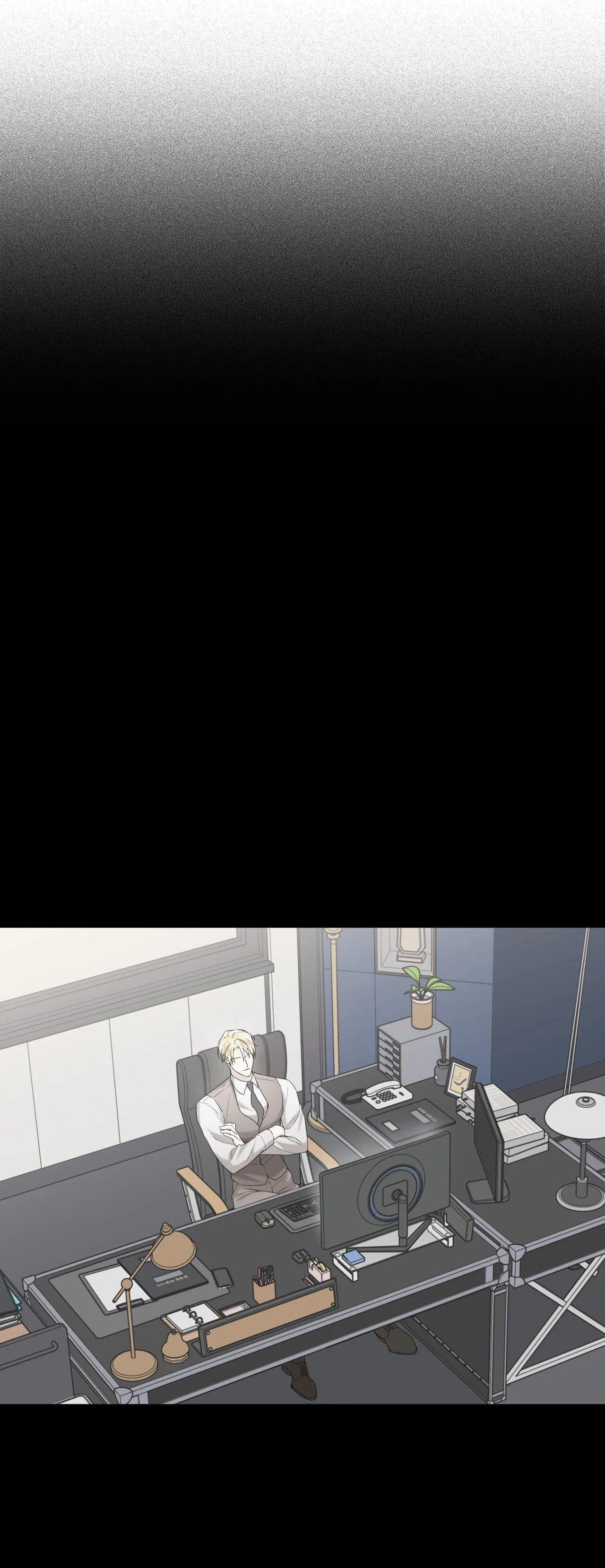 HIỂM HỌA GUIDING Chapter 31 Trang 6