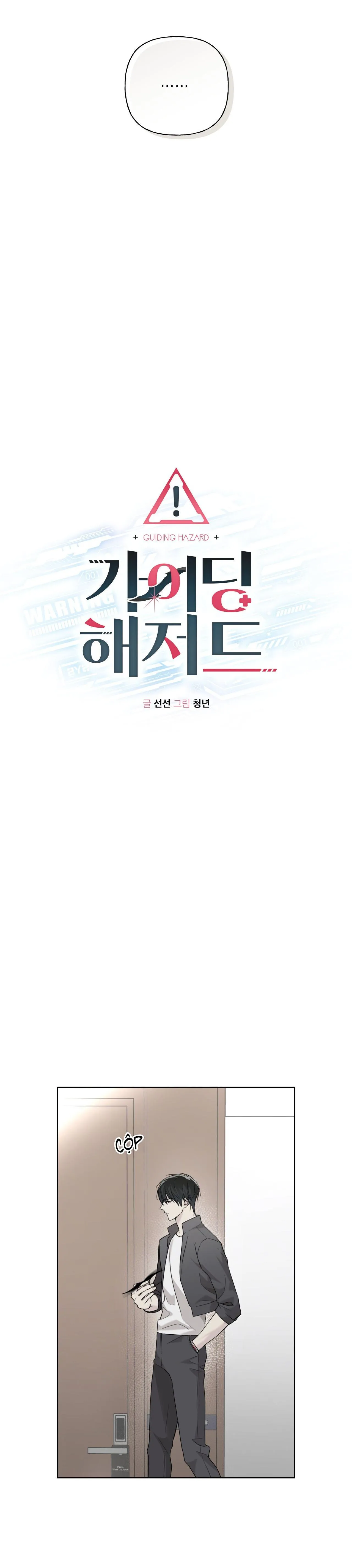 HIỂM HỌA GUIDING Chapter 32 Trang 5