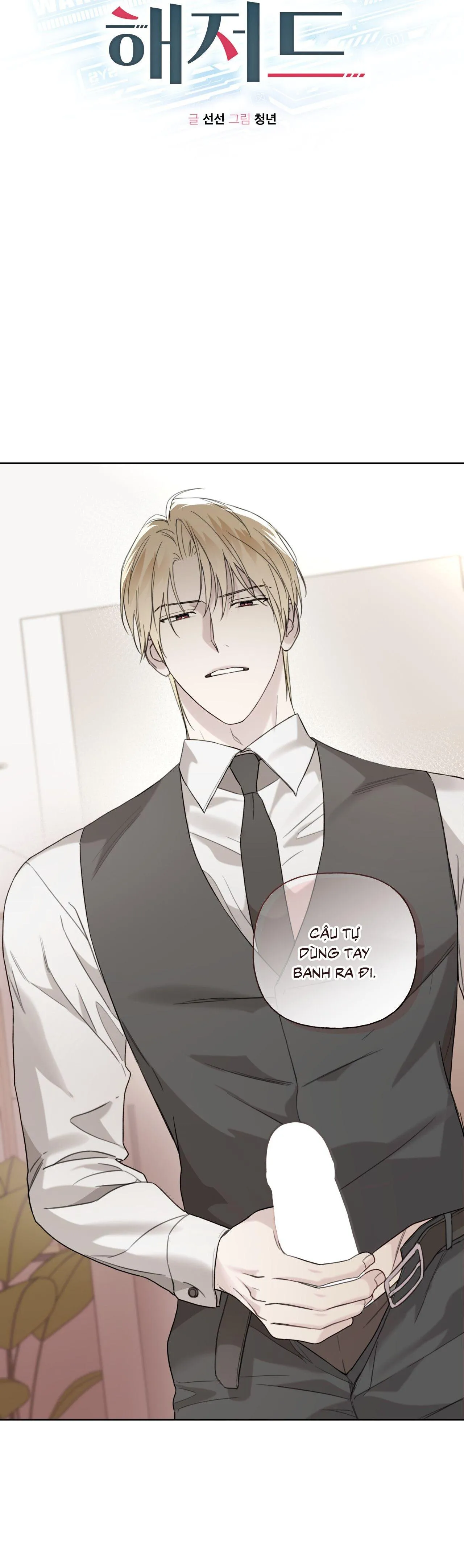 HIỂM HỌA GUIDING Chapter 34 Trang 3