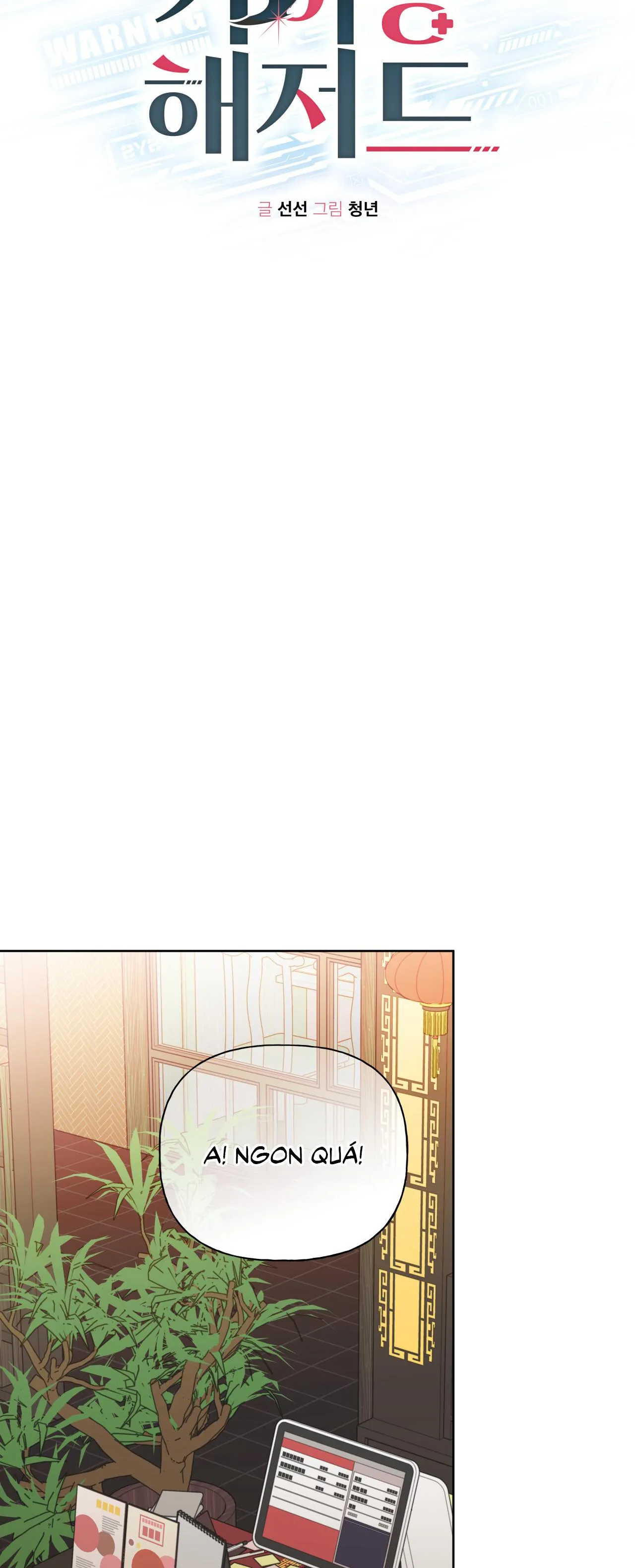 HIỂM HỌA GUIDING Chapter 37 Trang 15