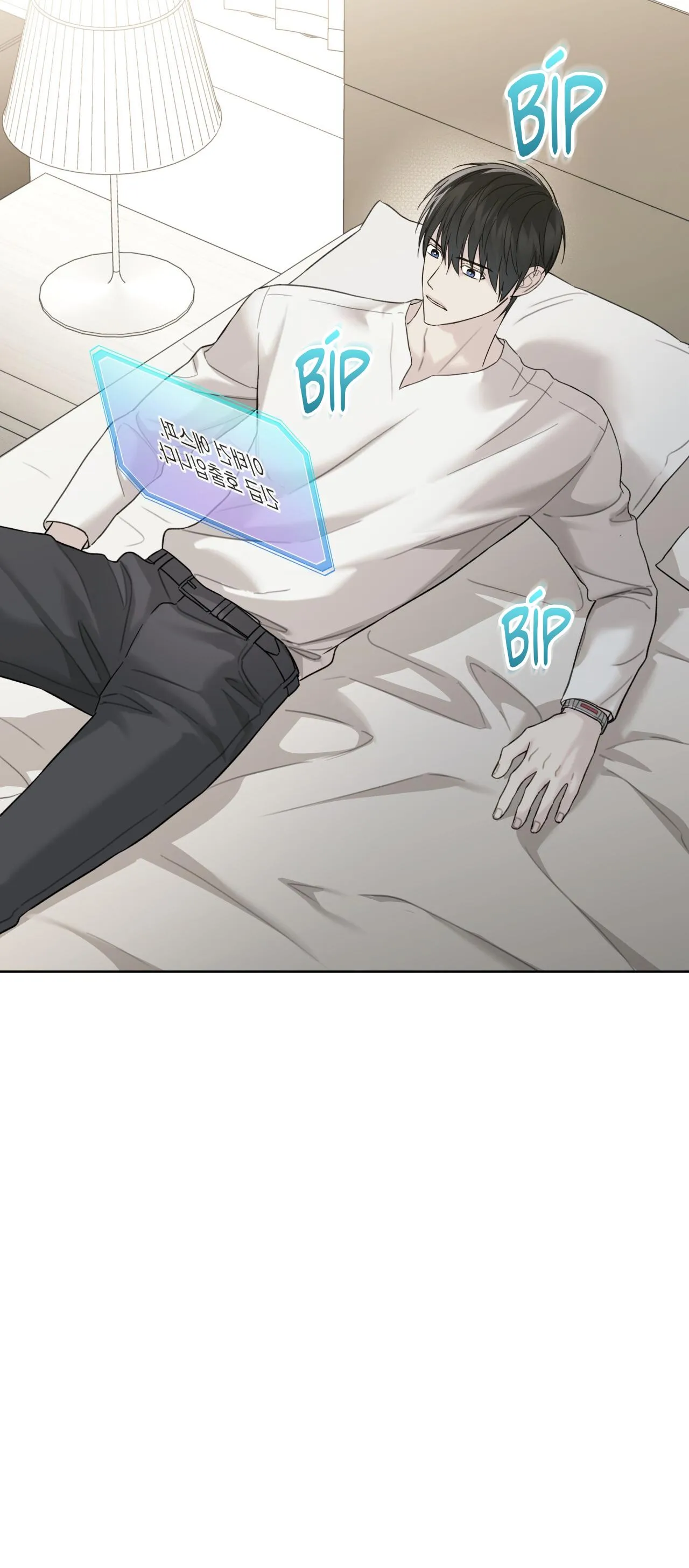 HIỂM HỌA GUIDING Chapter 40 Trang 48