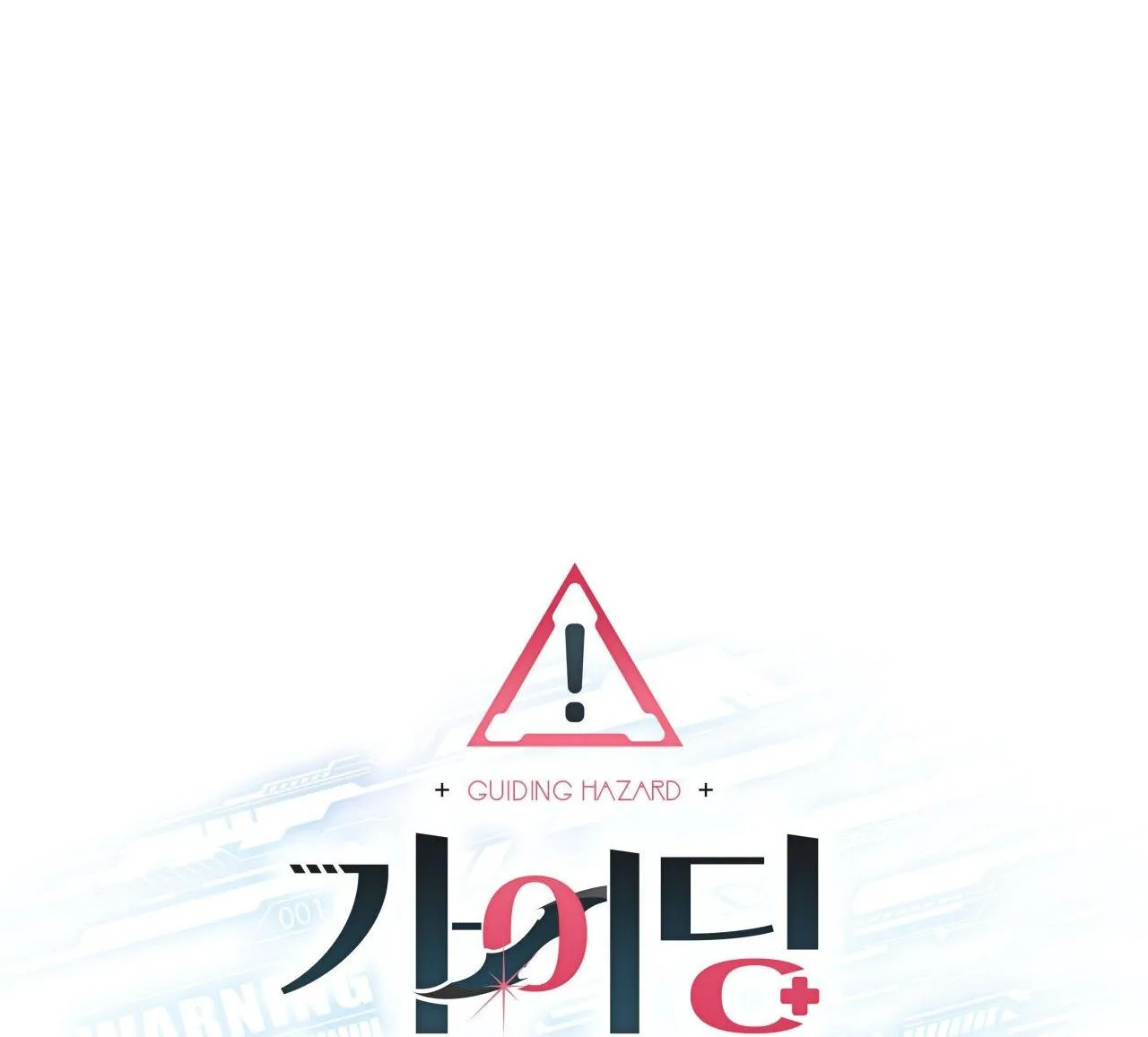 HIỂM HỌA GUIDING Chapter 41 Trang 15