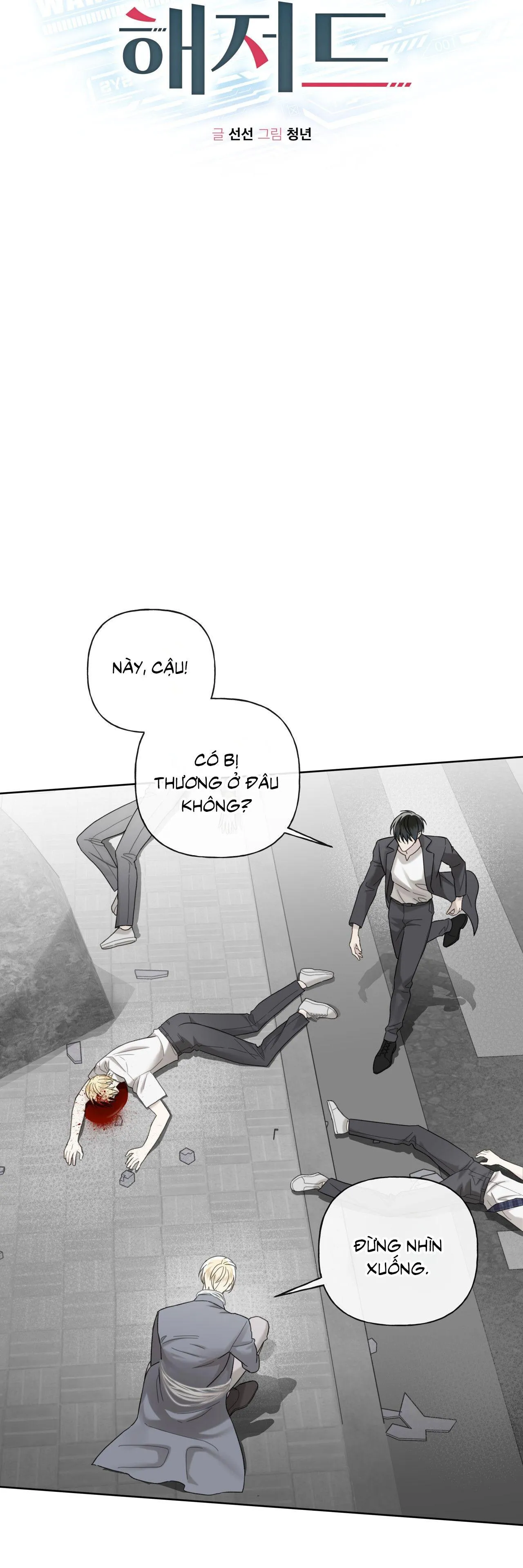 HIỂM HỌA GUIDING Chapter 41 Trang 16