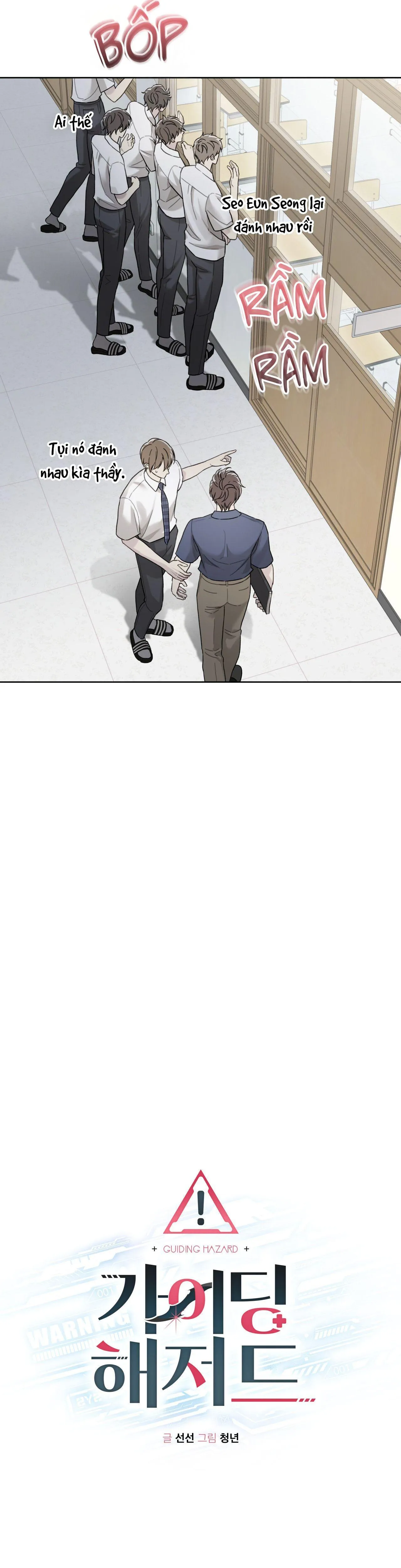 HIỂM HỌA GUIDING Chapter 43 Trang 7
