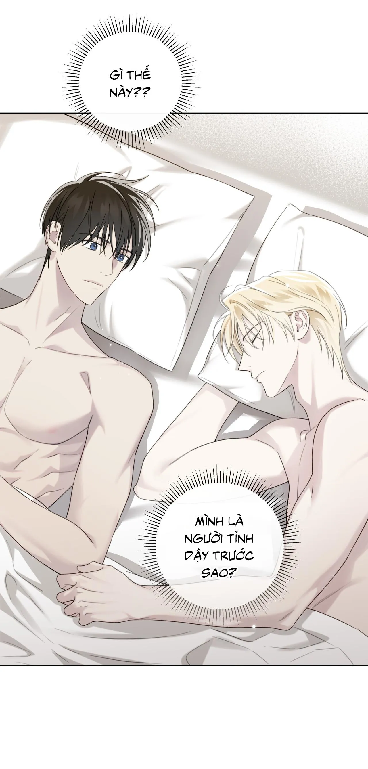 HIỂM HỌA GUIDING Chapter 49 Trang 3