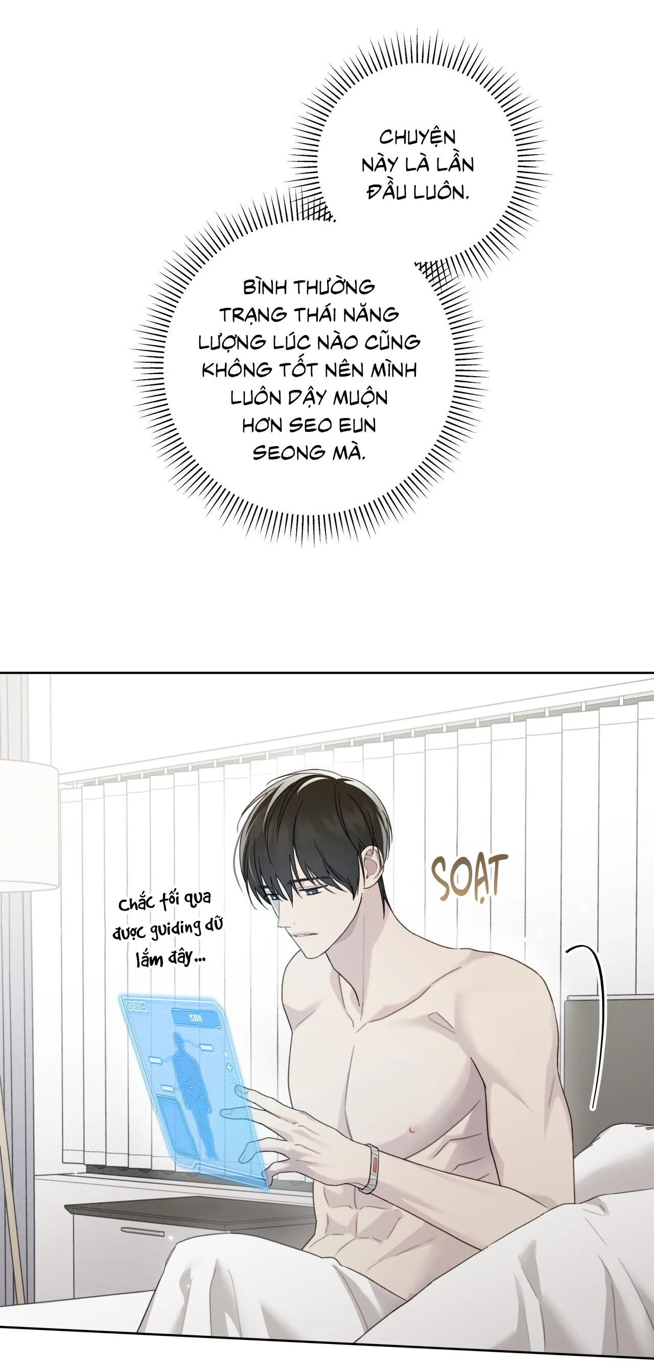 HIỂM HỌA GUIDING Chapter 49 Trang 4