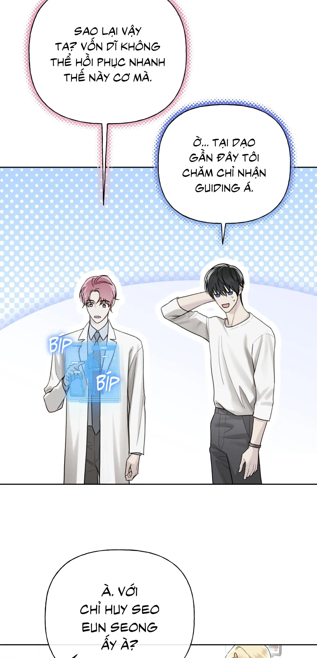 HIỂM HỌA GUIDING Chapter 50 Trang 12