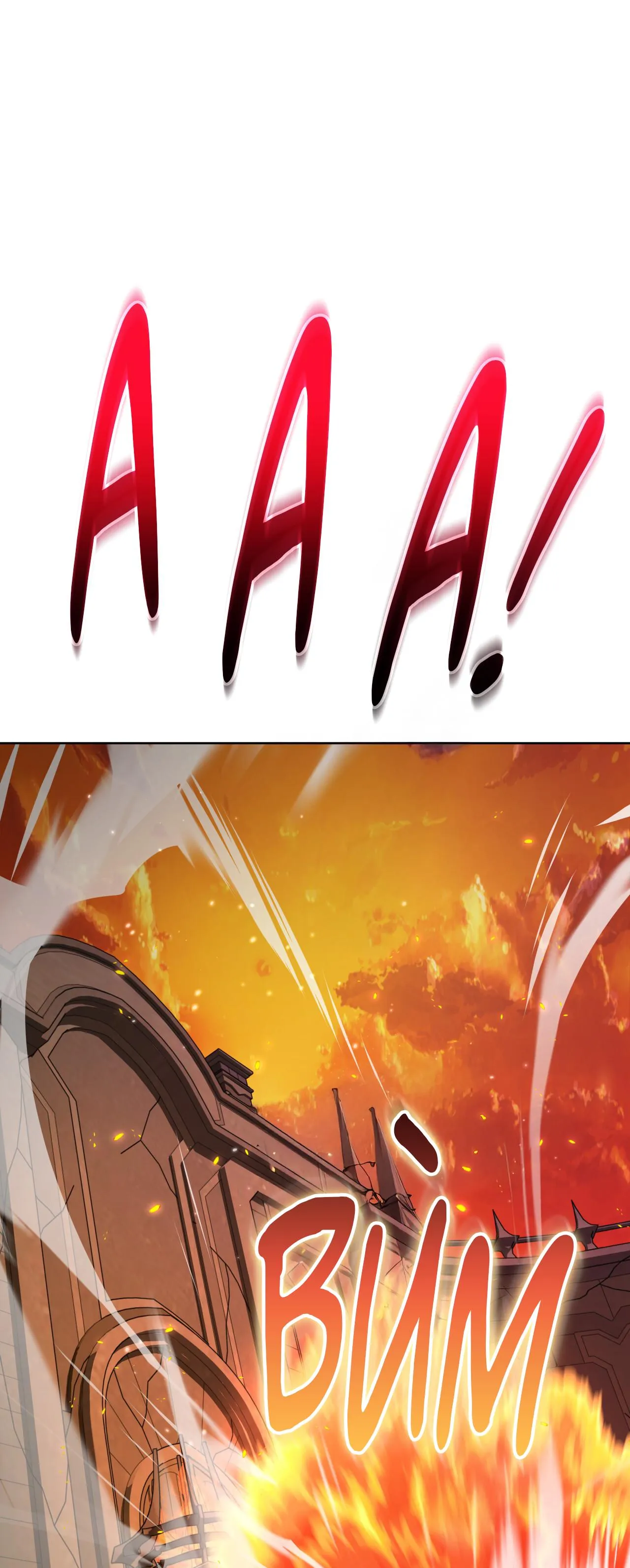 HIỂM HỌA GUIDING Chapter 50 Trang 20