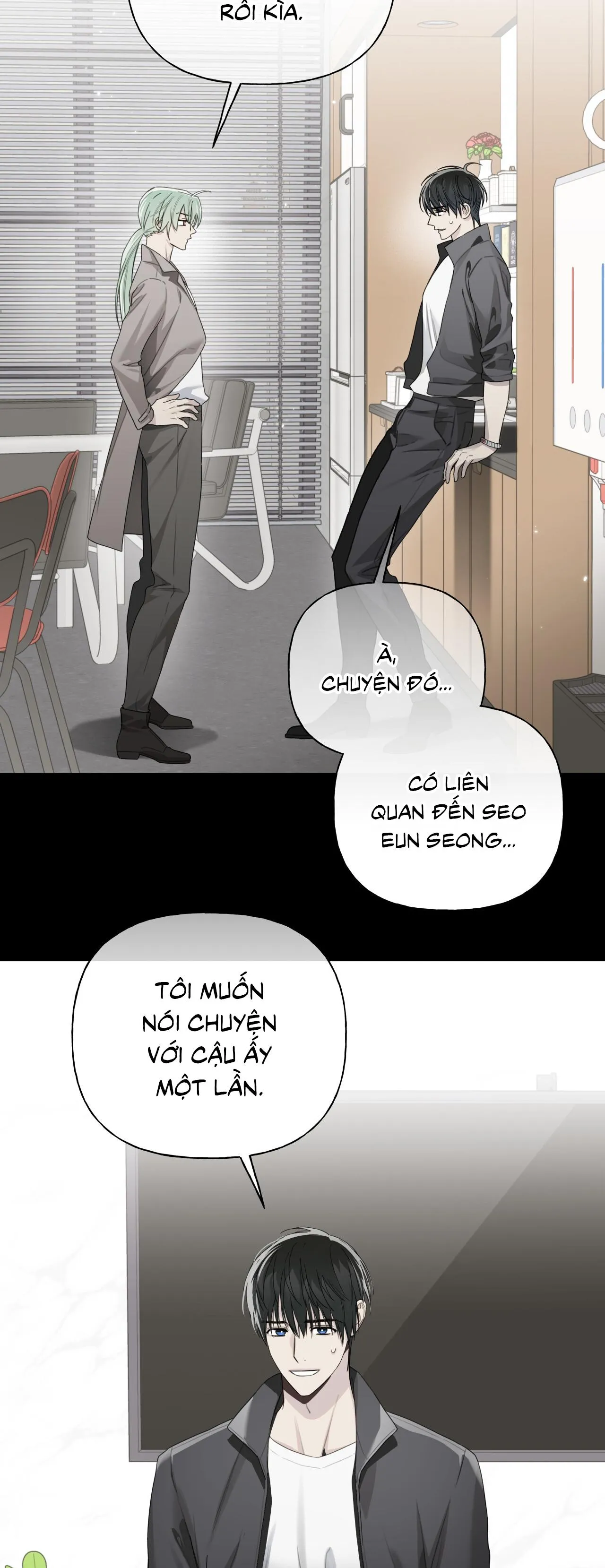 HIỂM HỌA GUIDING Chapter 58 Trang 6