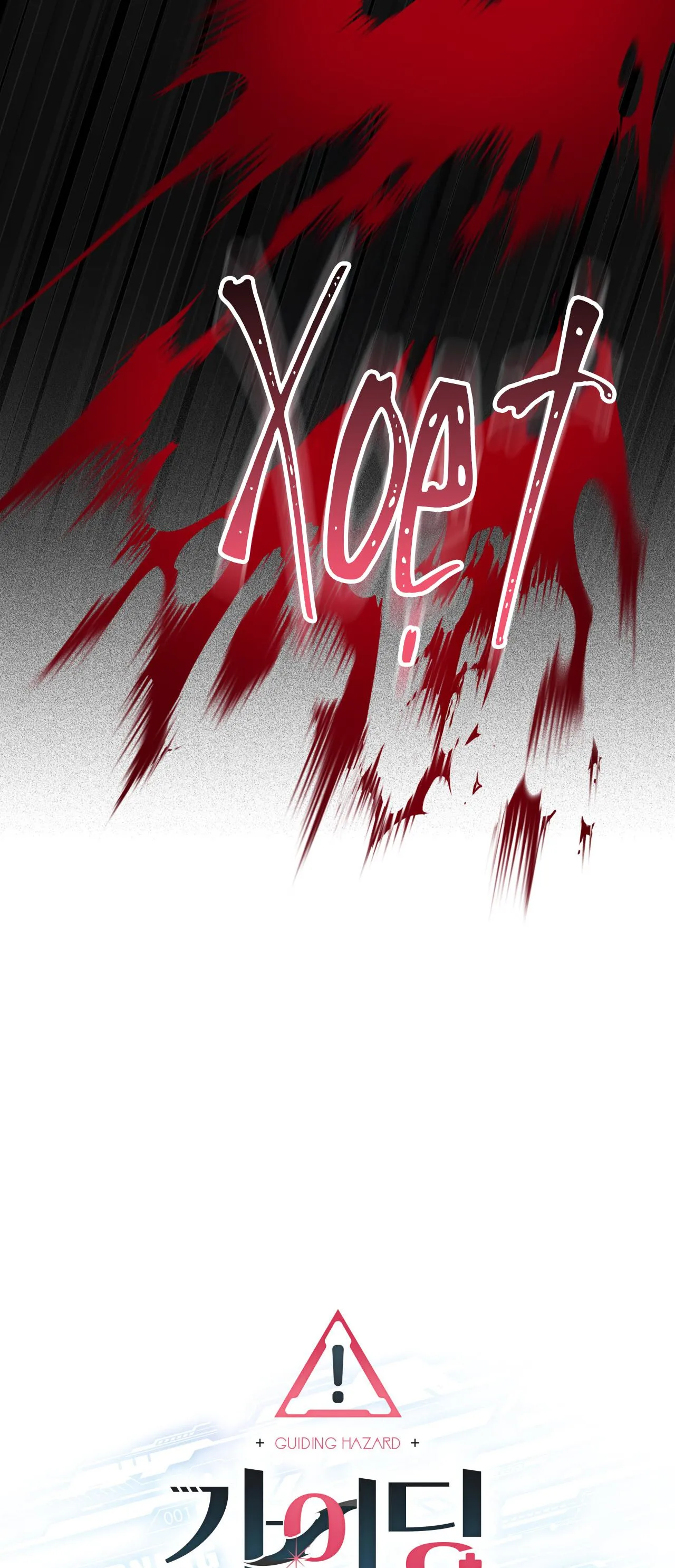 HIỂM HỌA GUIDING Chapter 58 Trang 14