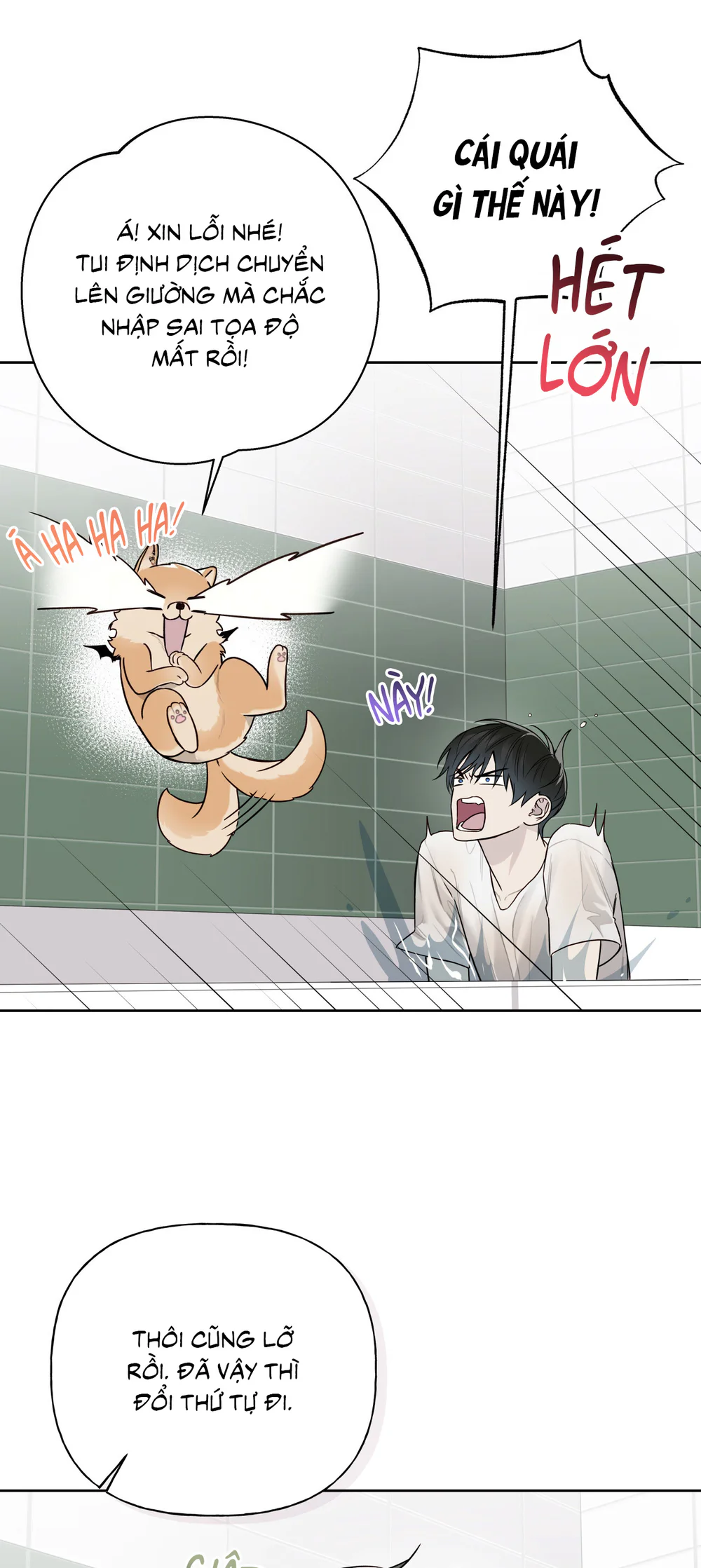 HIỂM HỌA GUIDING Chapter 67 Trang 22