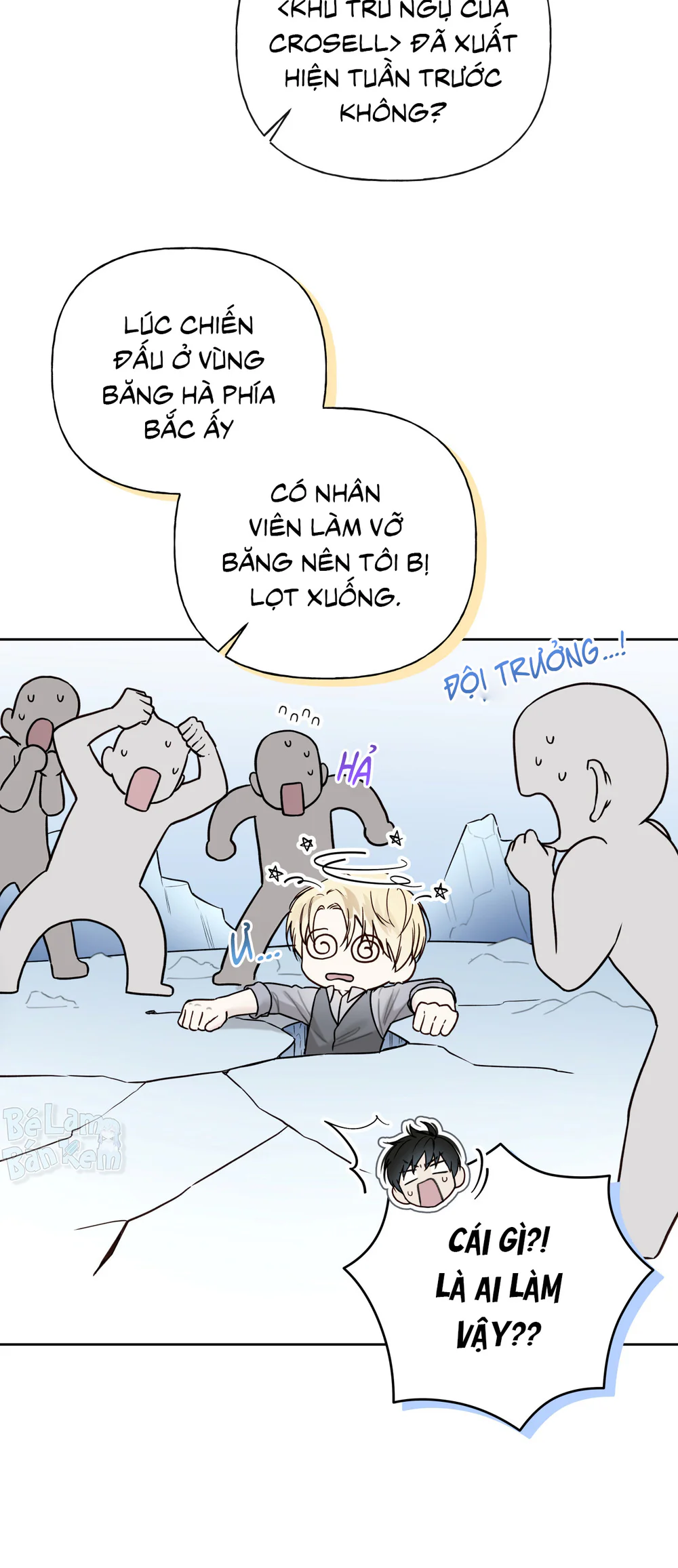 HIỂM HỌA GUIDING Chapter 67 Trang 36