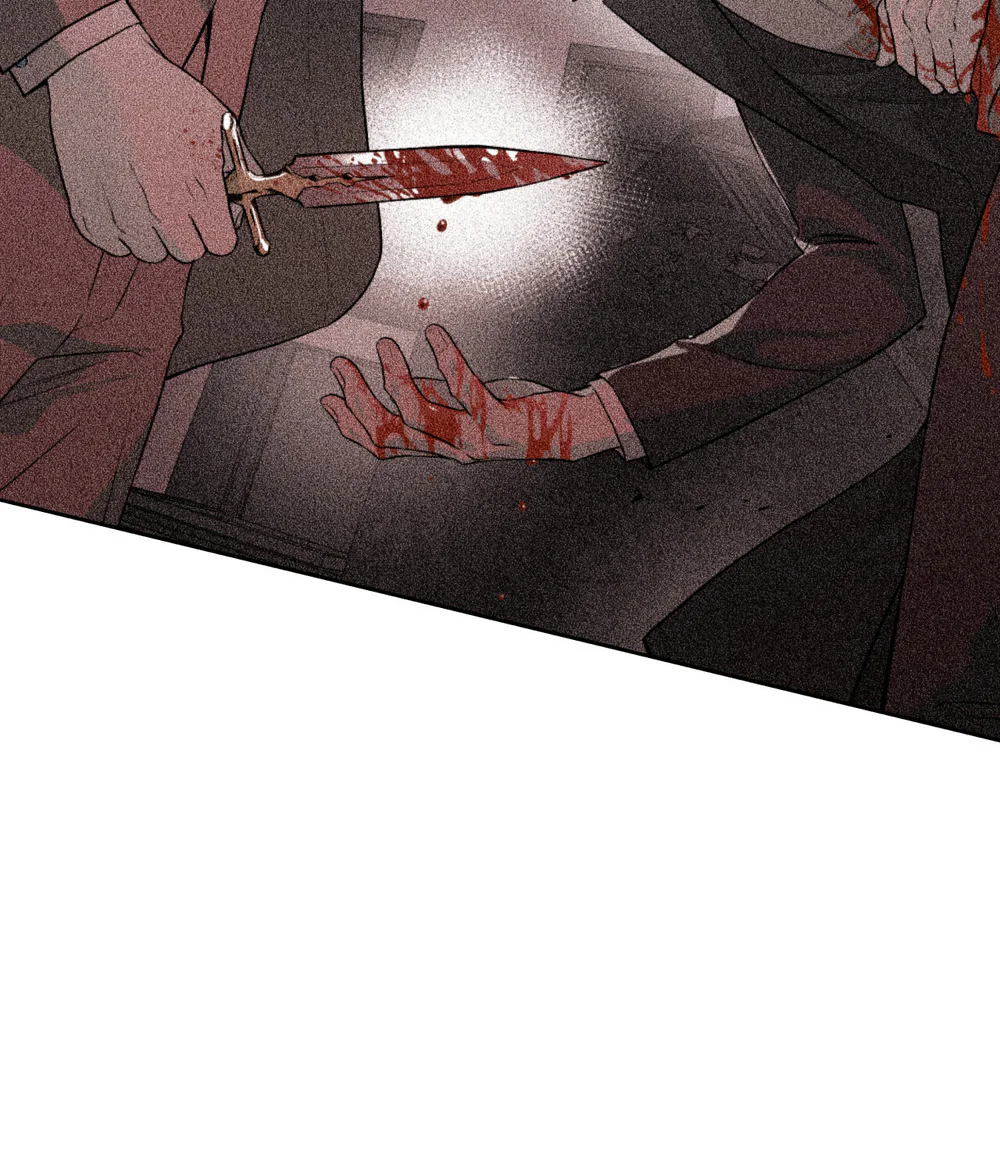 HIỂM HỌA GUIDING Chapter 67 Trang 43