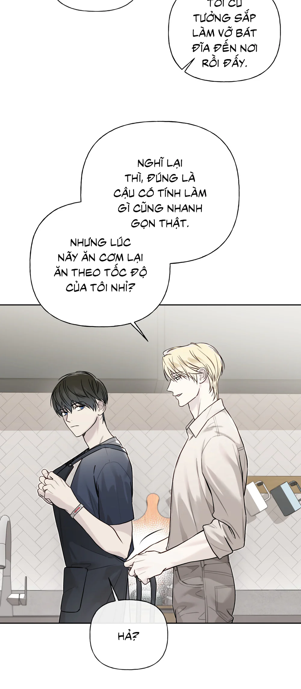 HIỂM HỌA GUIDING Chapter 68 Trang 5