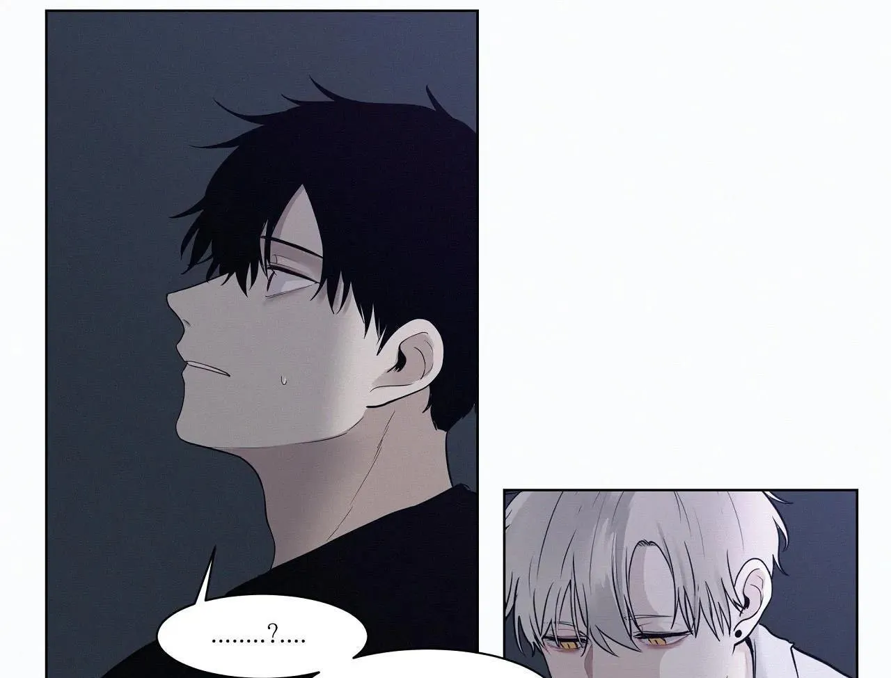 Hiến tế máu Chapter 3 Trang 25