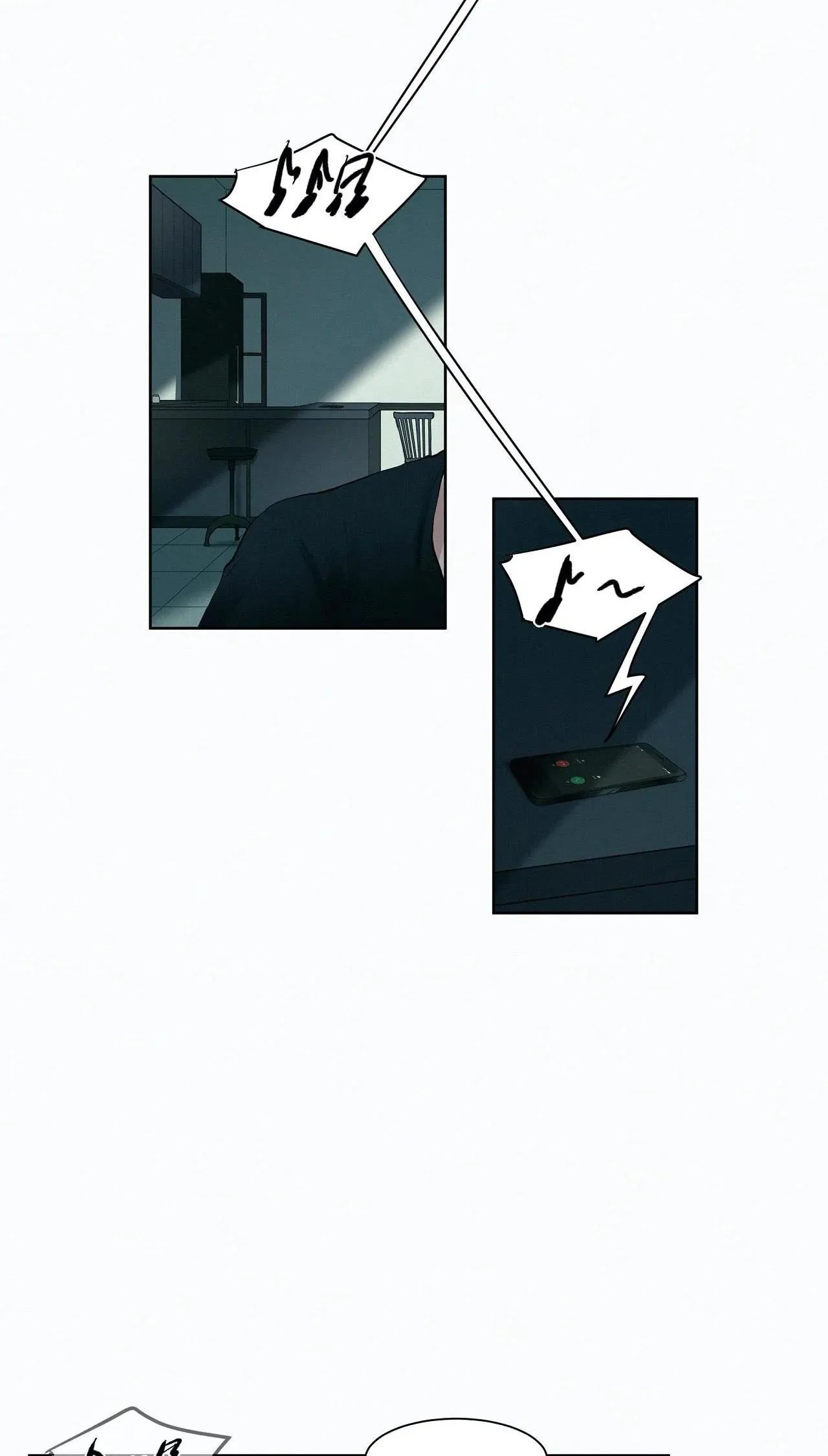 Hiến tế máu Chapter 5 Trang 11