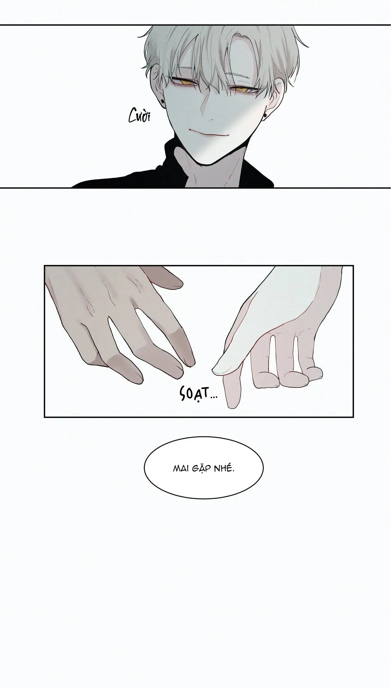 Hiến tế máu Chapter 5 Trang 17