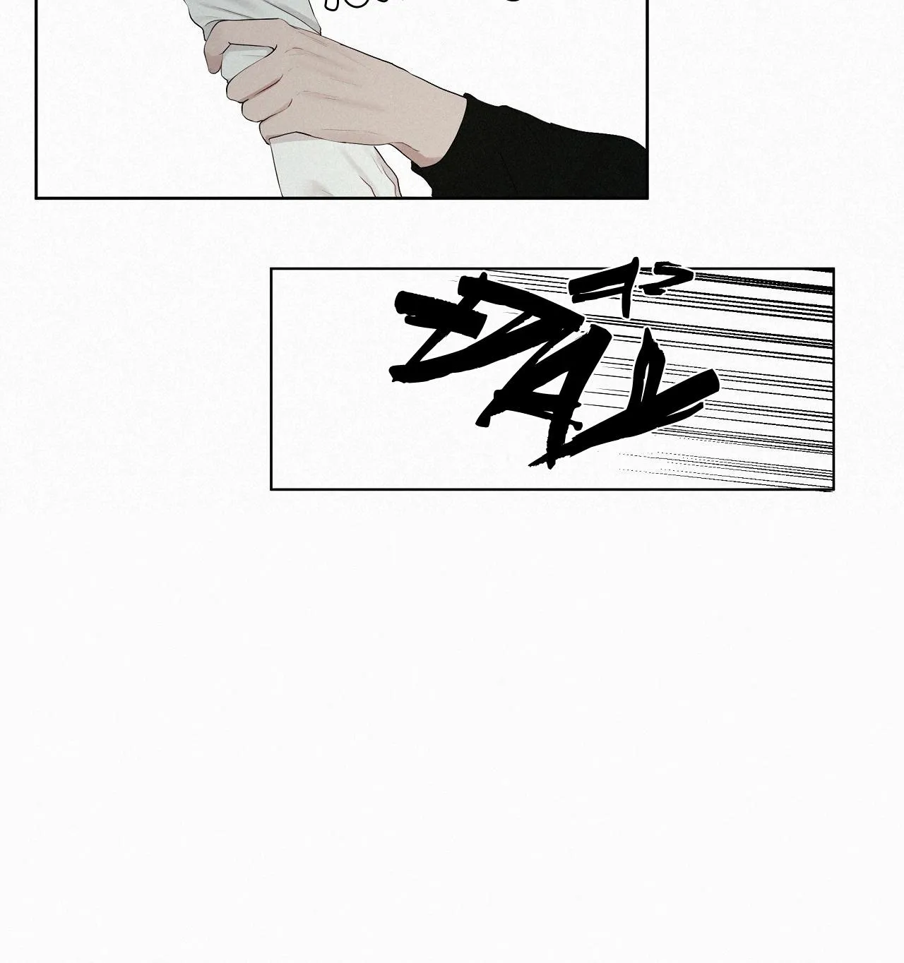 Hiến tế máu Chapter 7 Trang 10