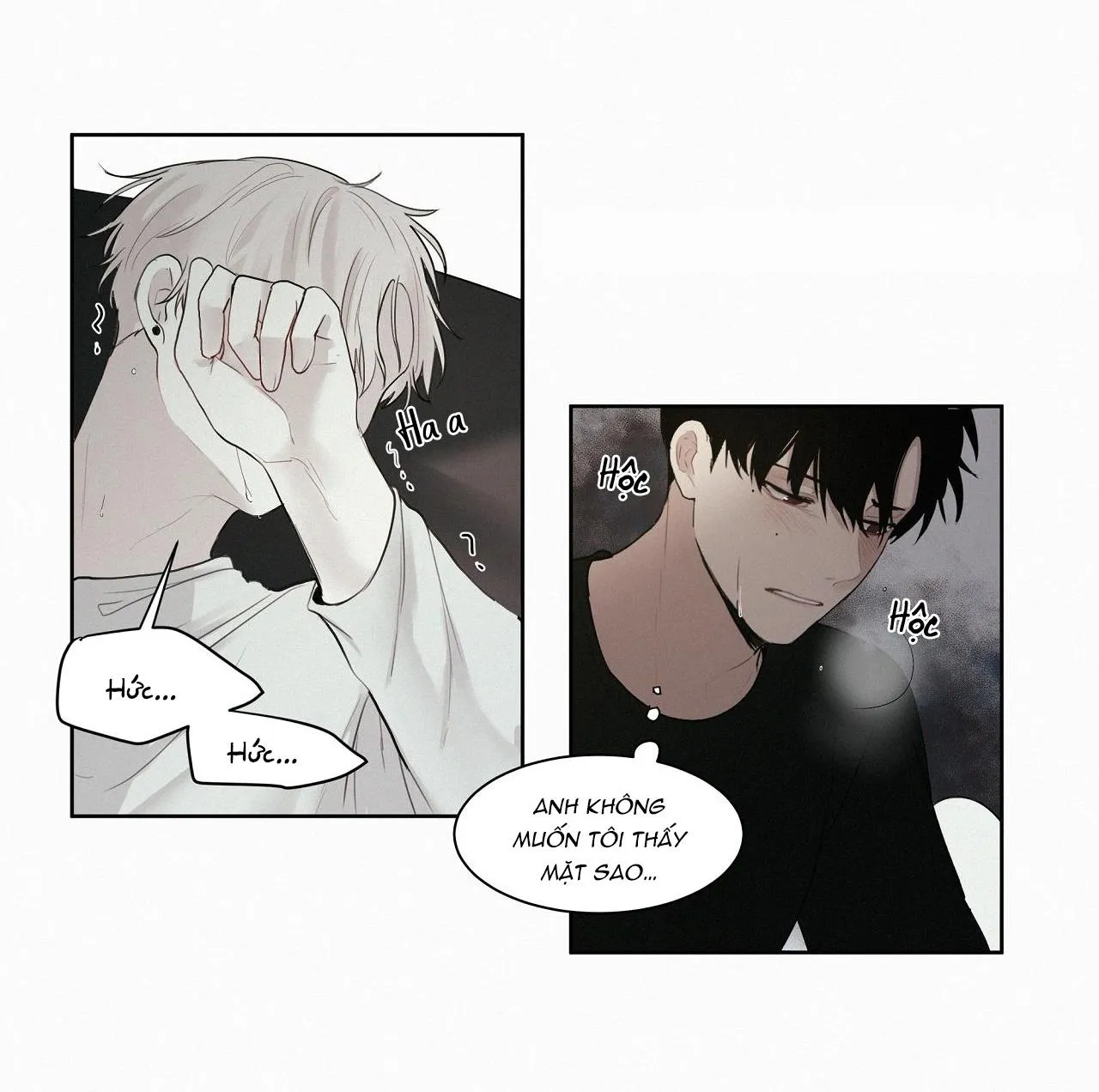 Hiến tế máu Chapter 7 Trang 41