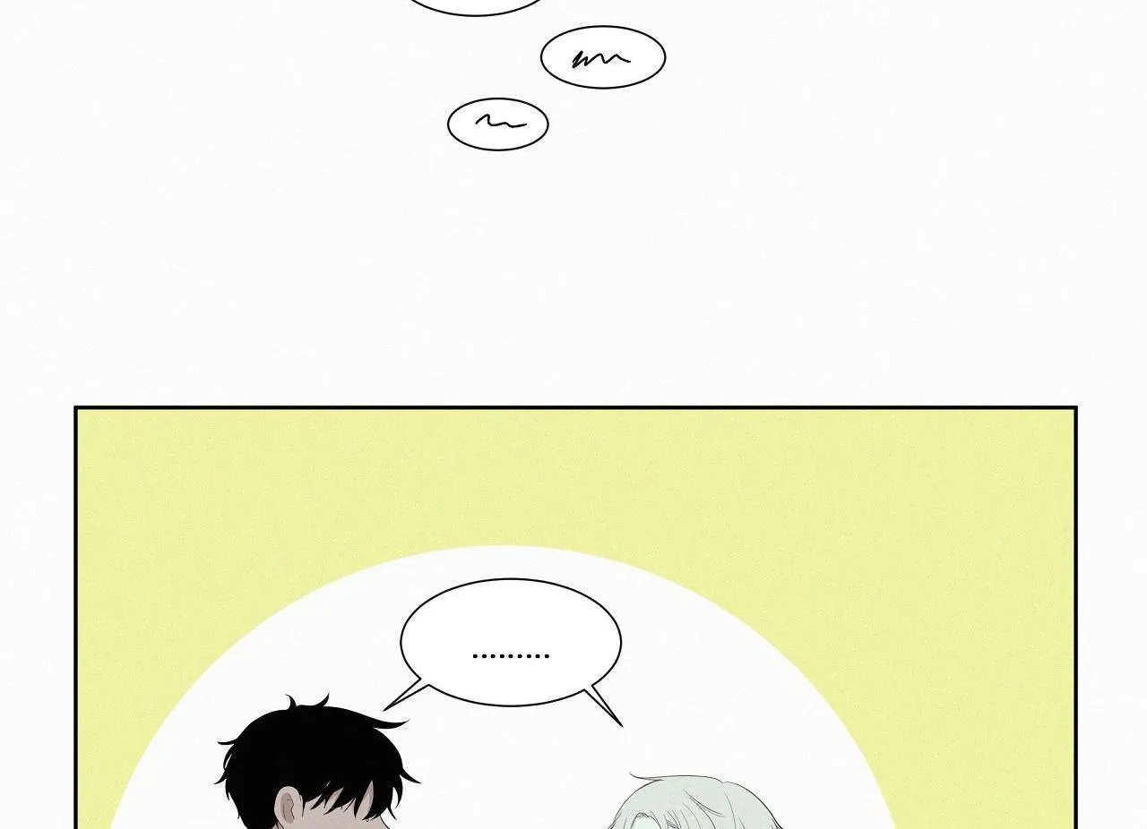 Hiến tế máu Chapter 9 Trang 62