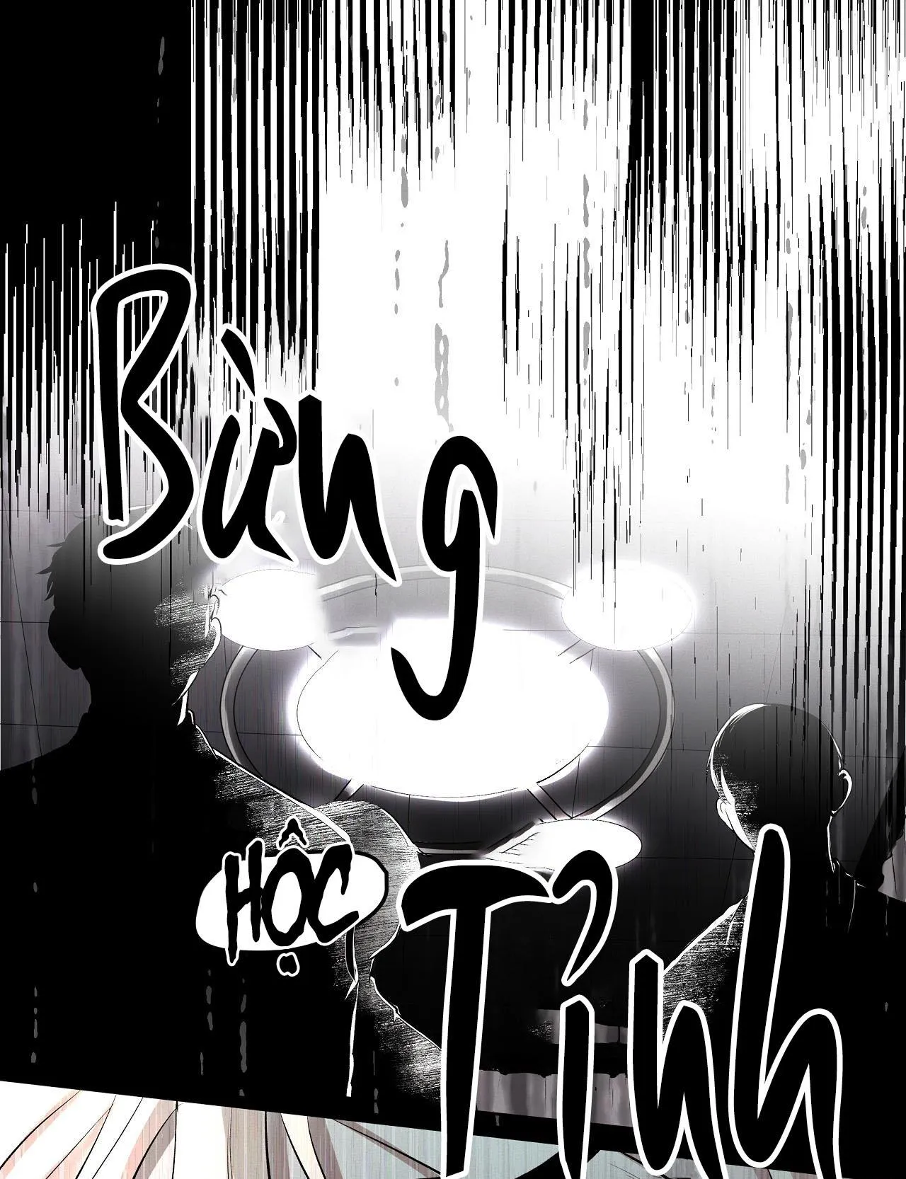 Hiến tế máu Chapter 11 Trang 25