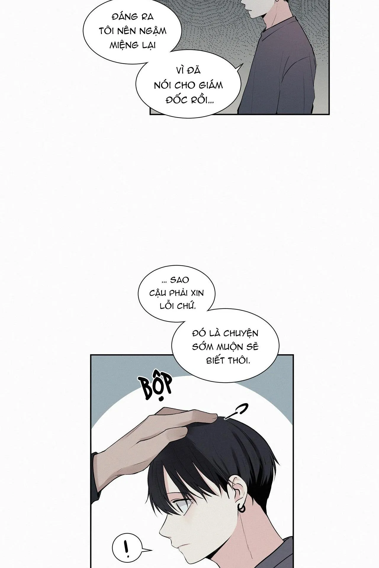 Hiến tế máu Chapter 12 Trang 12