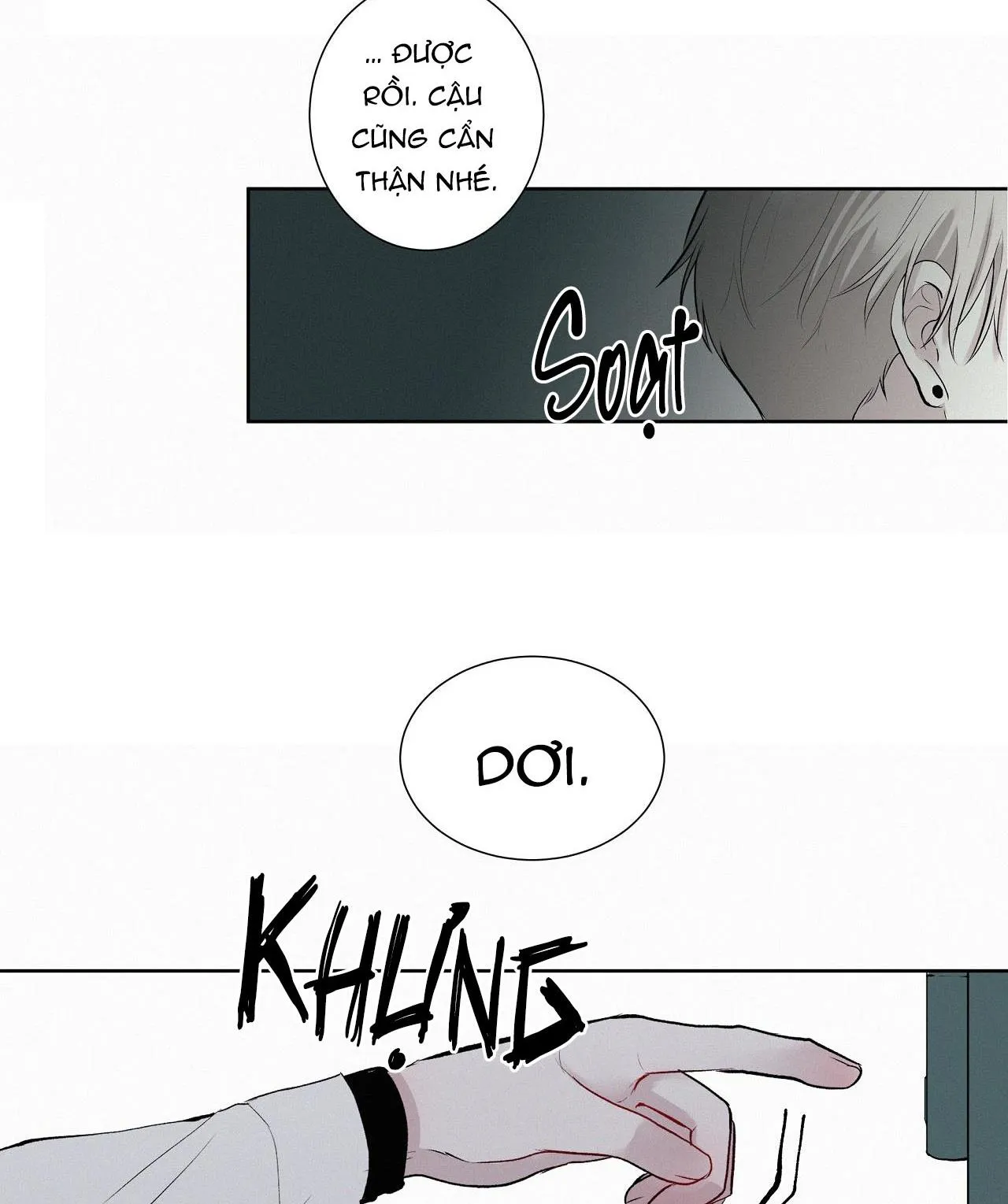 Hiến tế máu Chapter 12 Trang 26