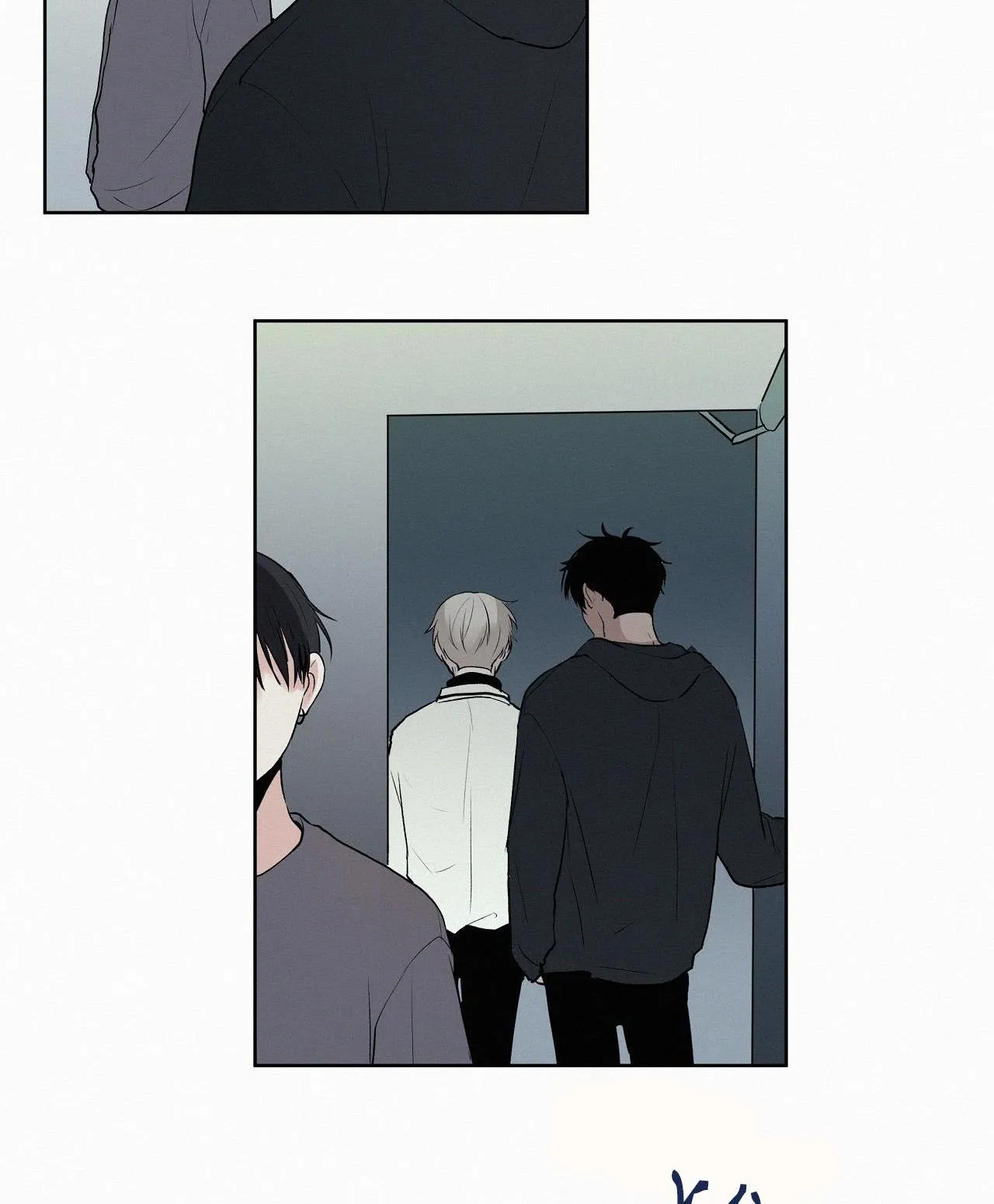 Hiến tế máu Chapter 12 Trang 42