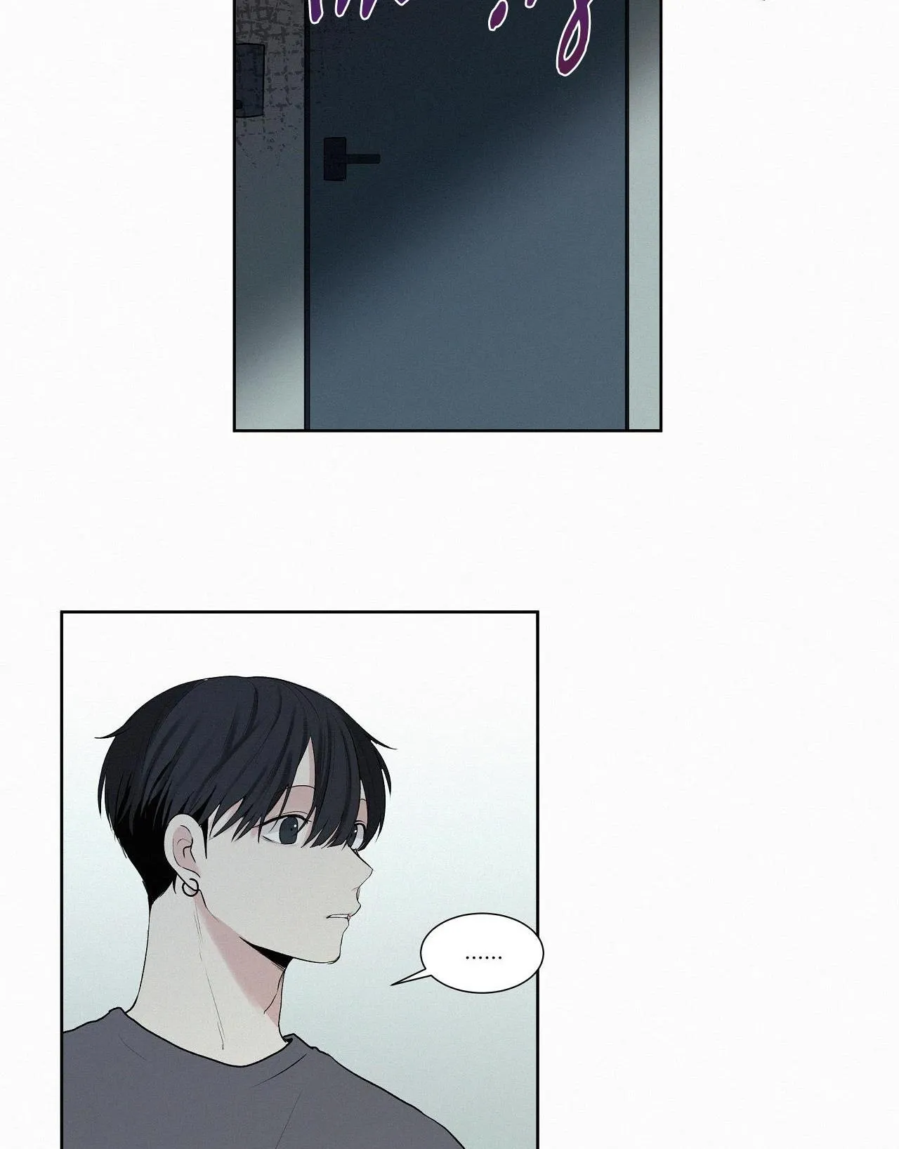 Hiến tế máu Chapter 13 Trang 4