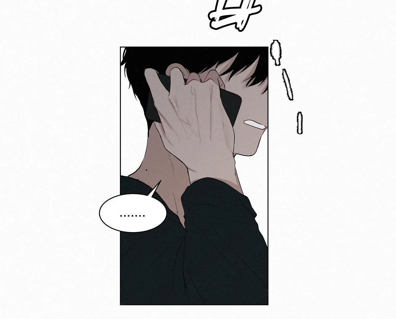 Hiến tế máu Chapter 14 Trang 46