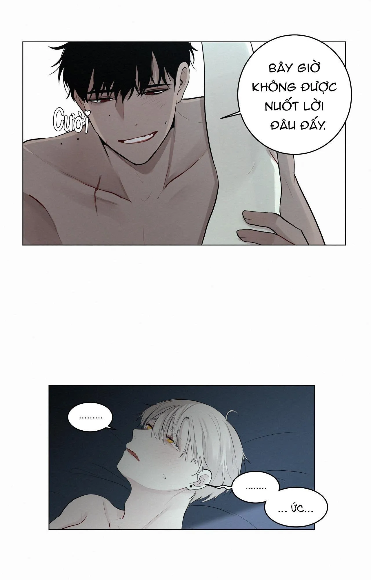 Hiến tế máu Chapter 18 Trang 6