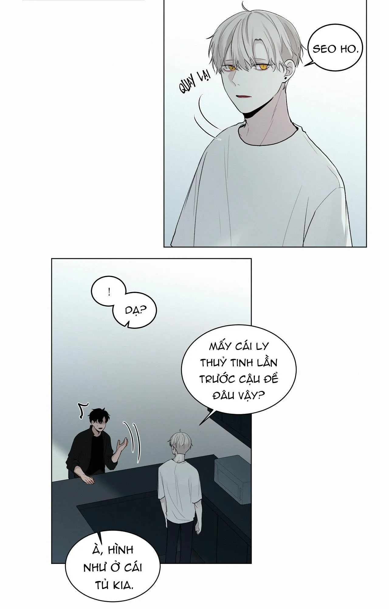 Hiến tế máu Chapter 19 Trang 17