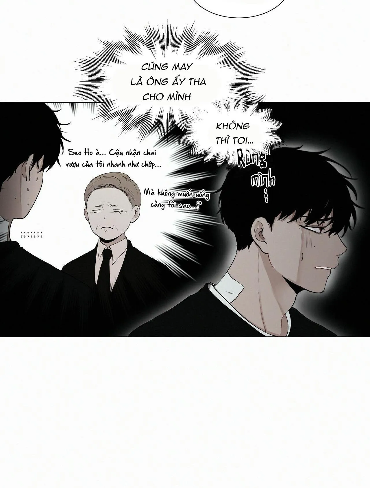 Hiến tế máu Chapter 21 Trang 3