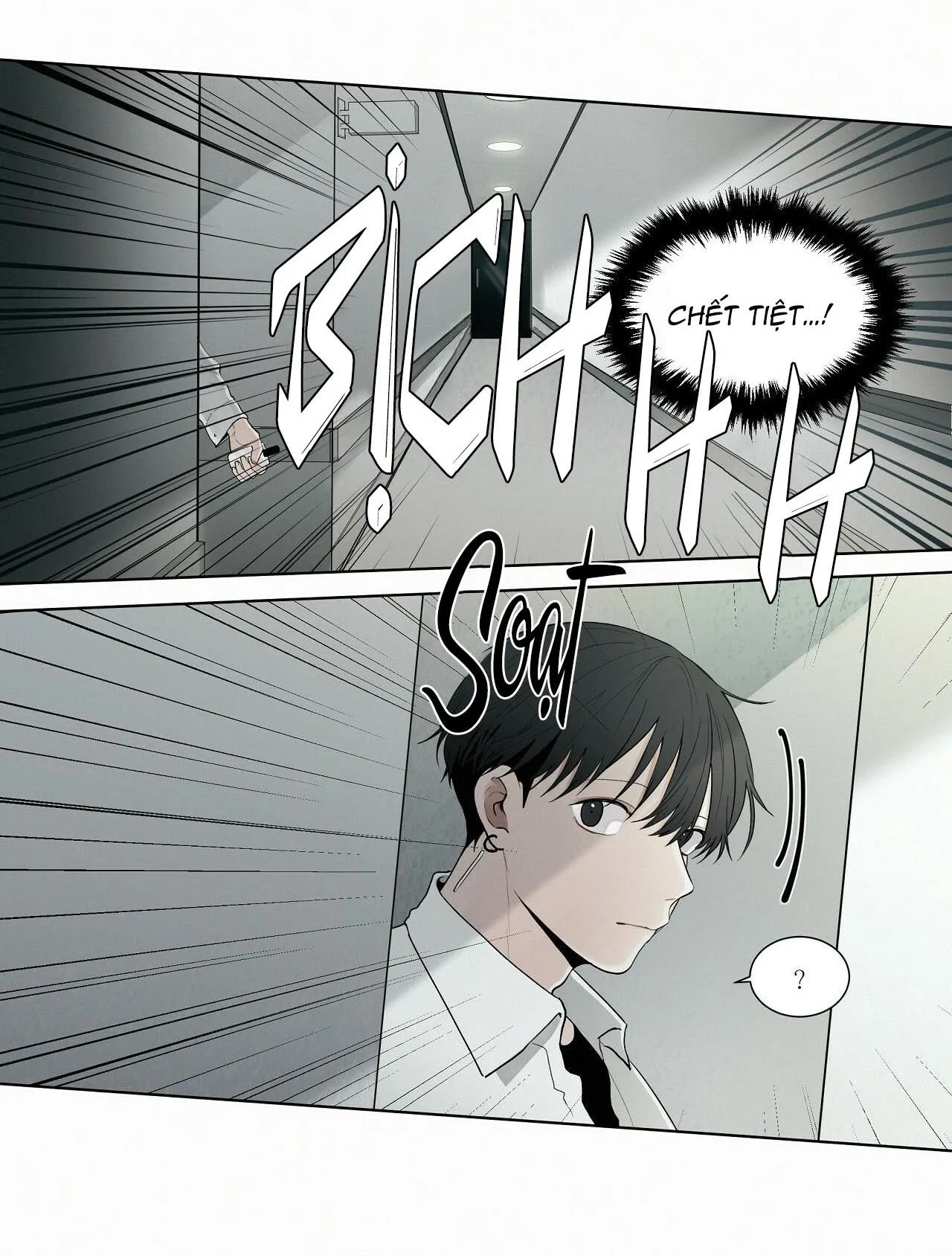 Hiến tế máu Chapter 21 Trang 6