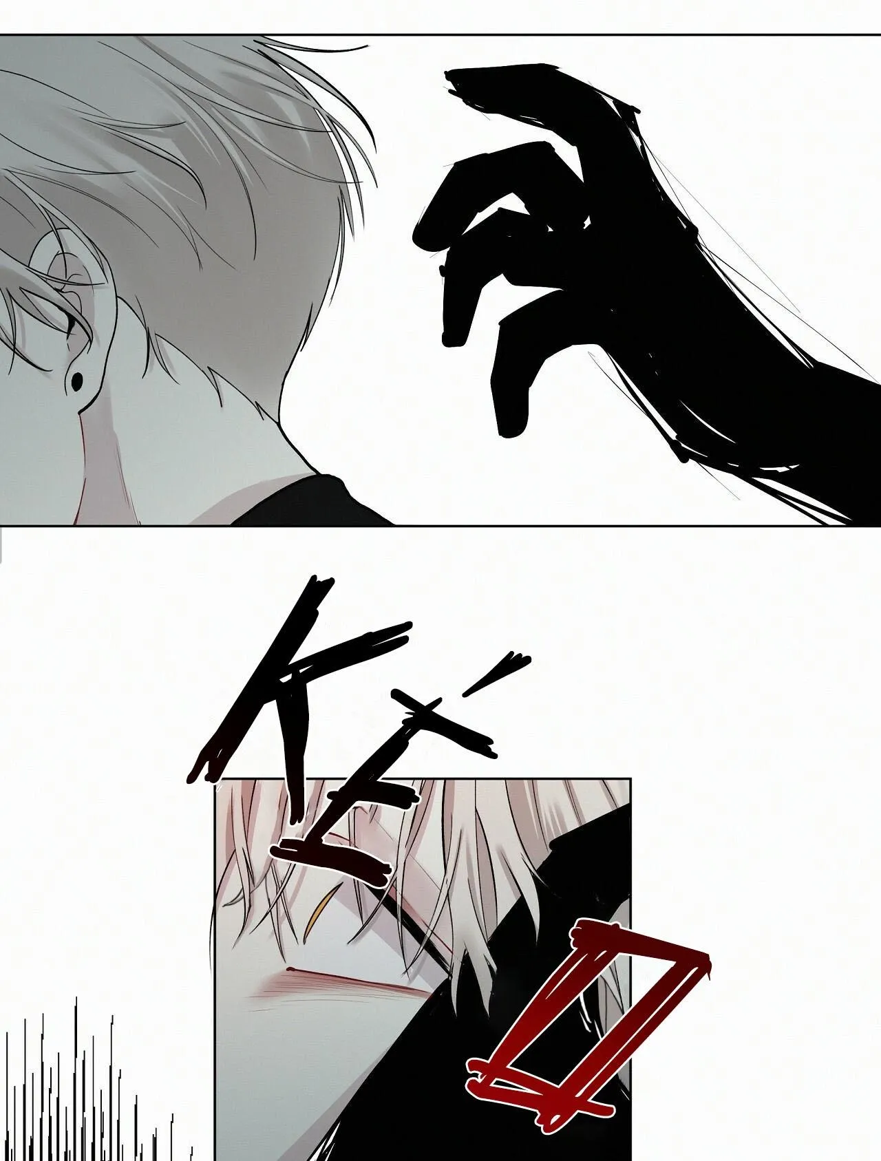 Hiến tế máu Chapter 22 Trang 9