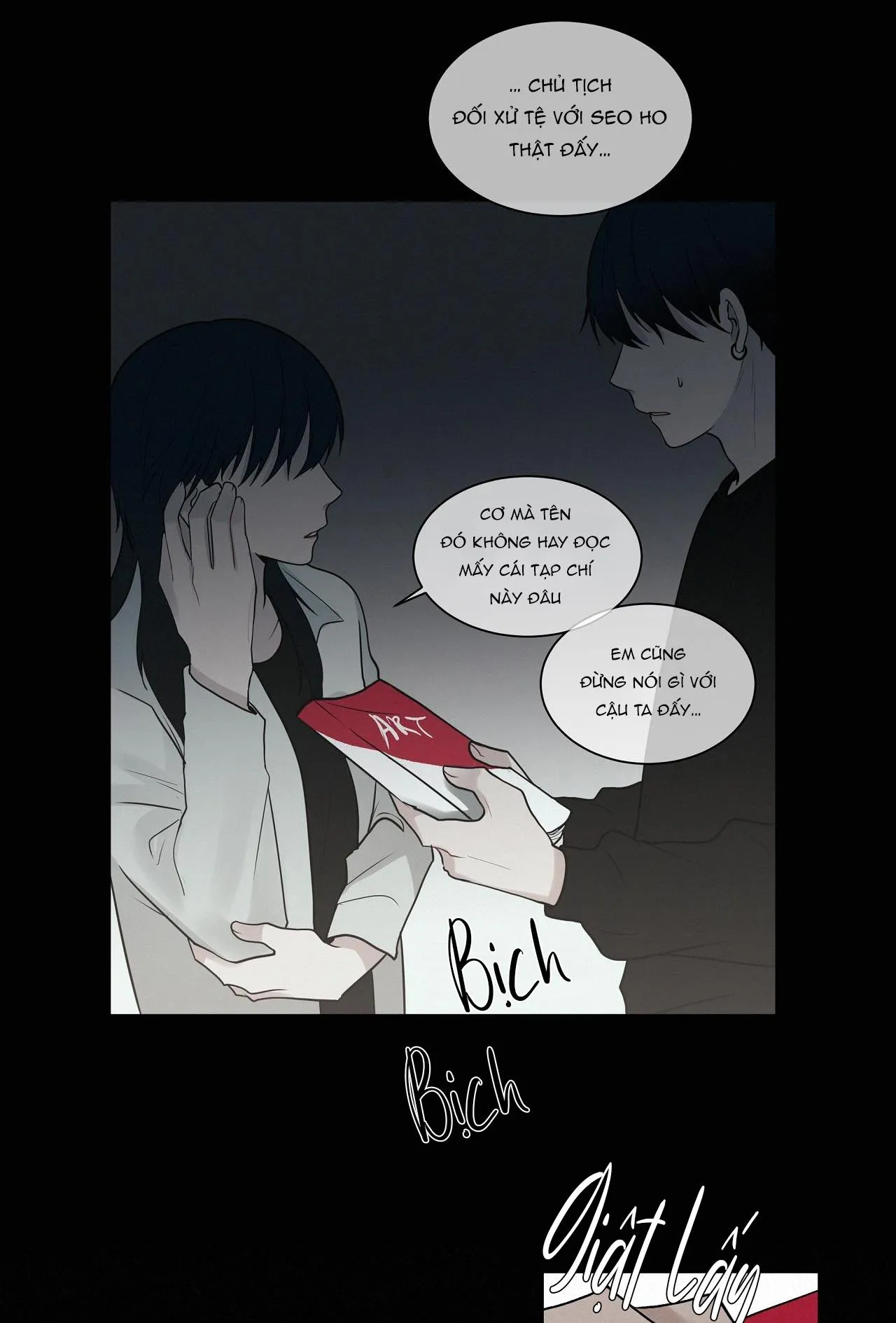 Hiến tế máu Chapter 24 Trang 8