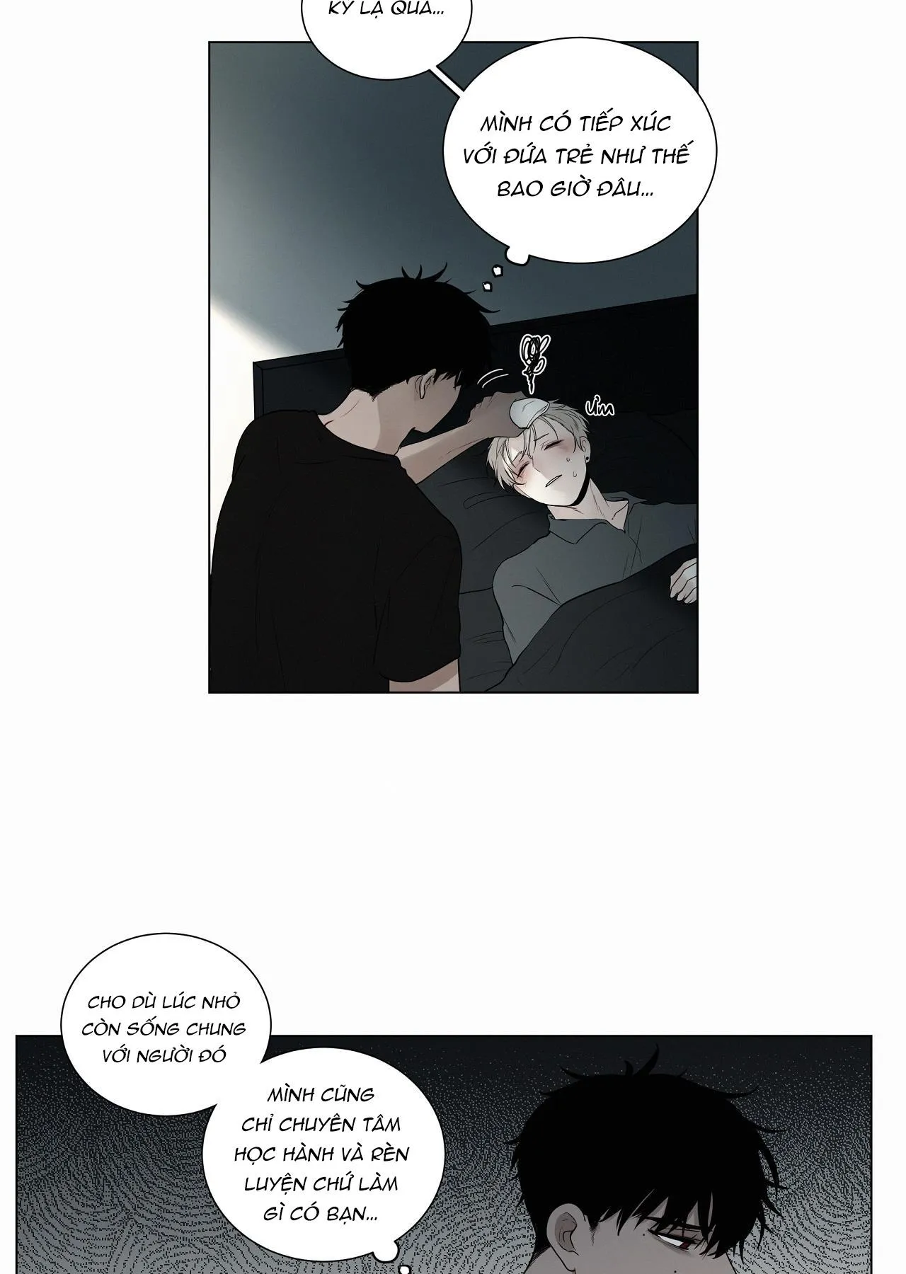 Hiến tế máu Chapter 27 Trang 25