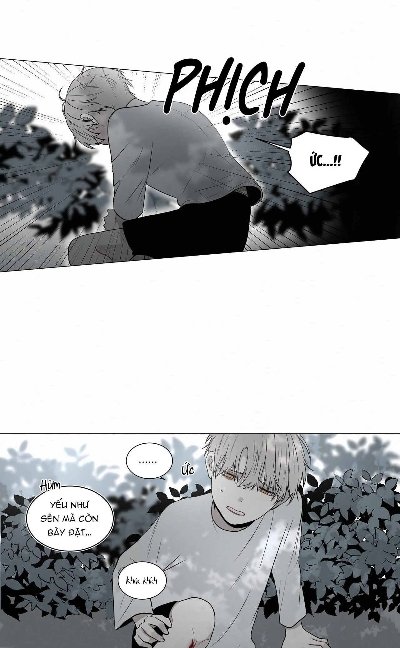 Hiến tế máu Chapter 29 Trang 33