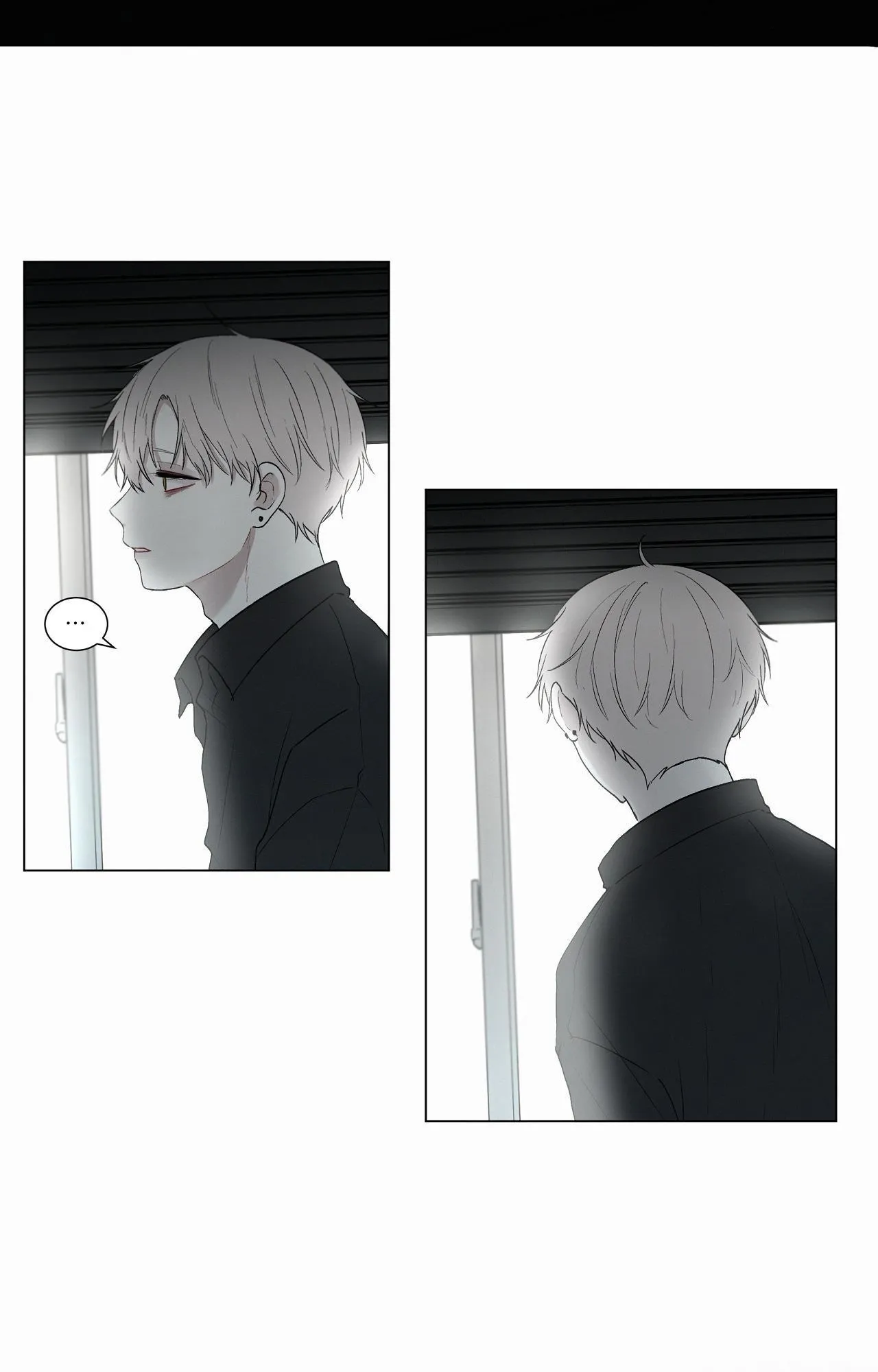 Hiến tế máu Chapter 33 Trang 3