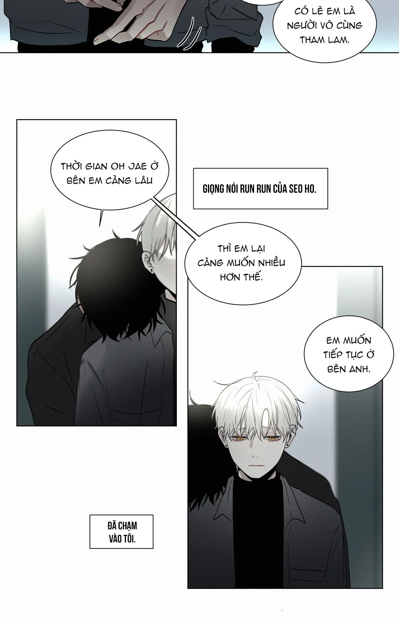 Hiến tế máu Chapter 33 Trang 17