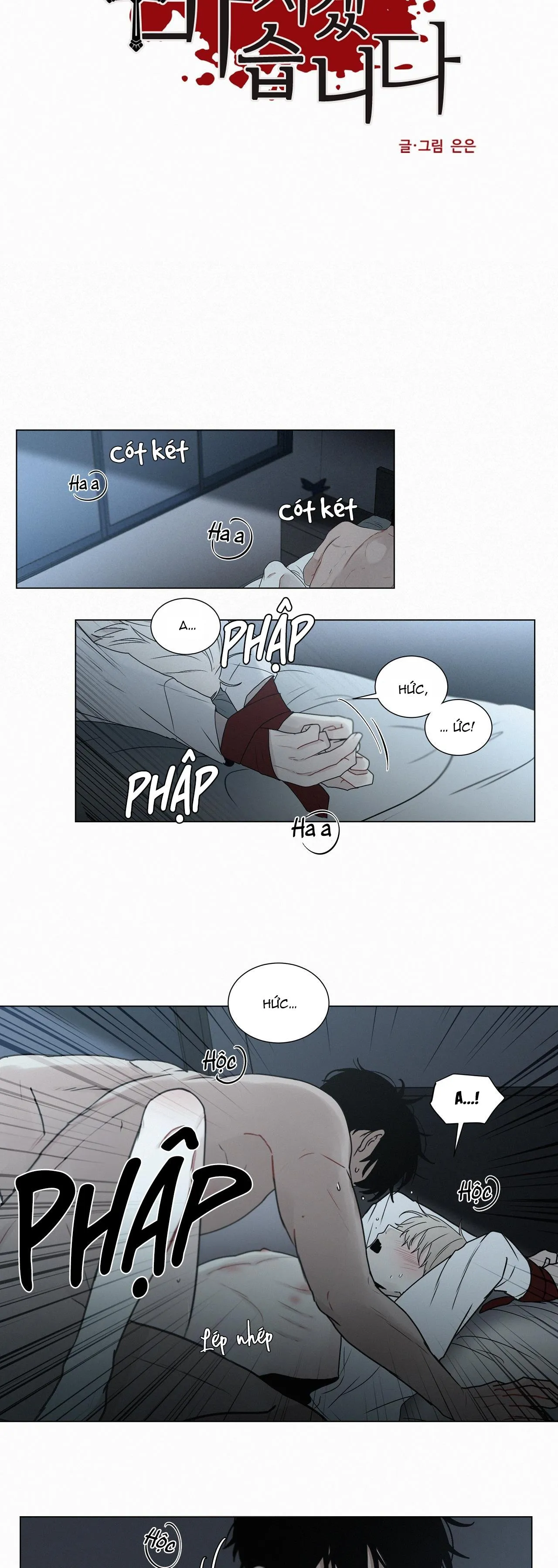 Hiến tế máu Chapter 36 Trang 5