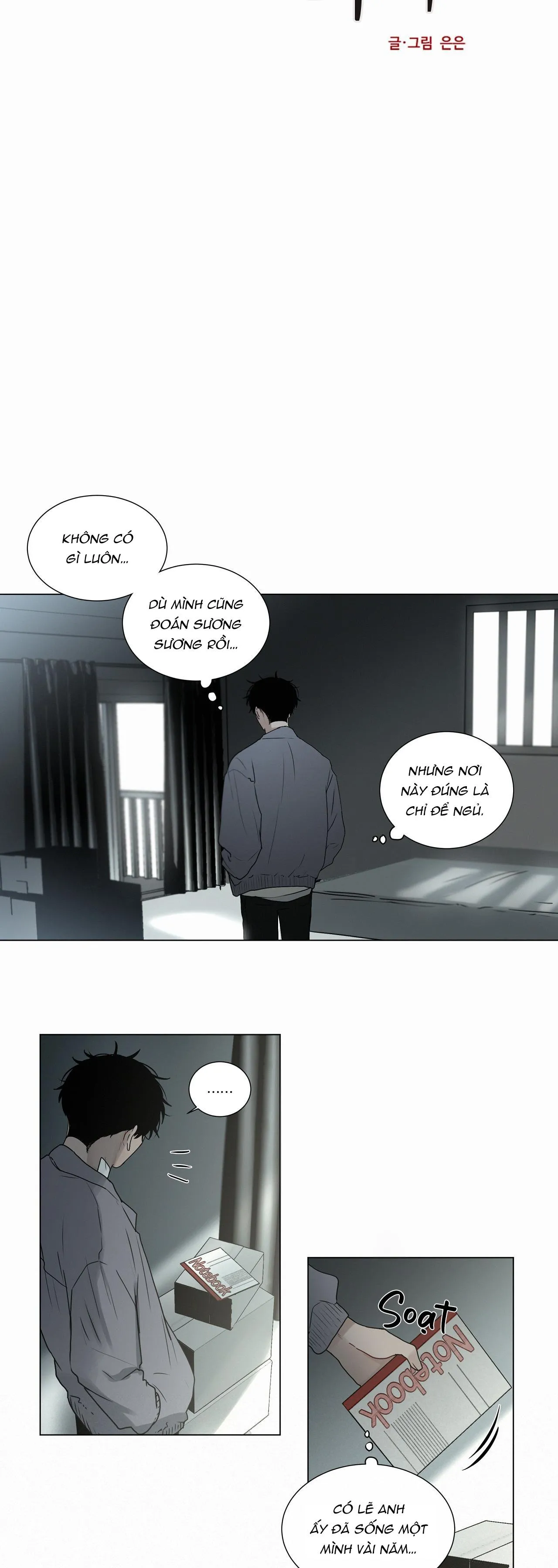 Hiến tế máu Chapter 37 Trang 4