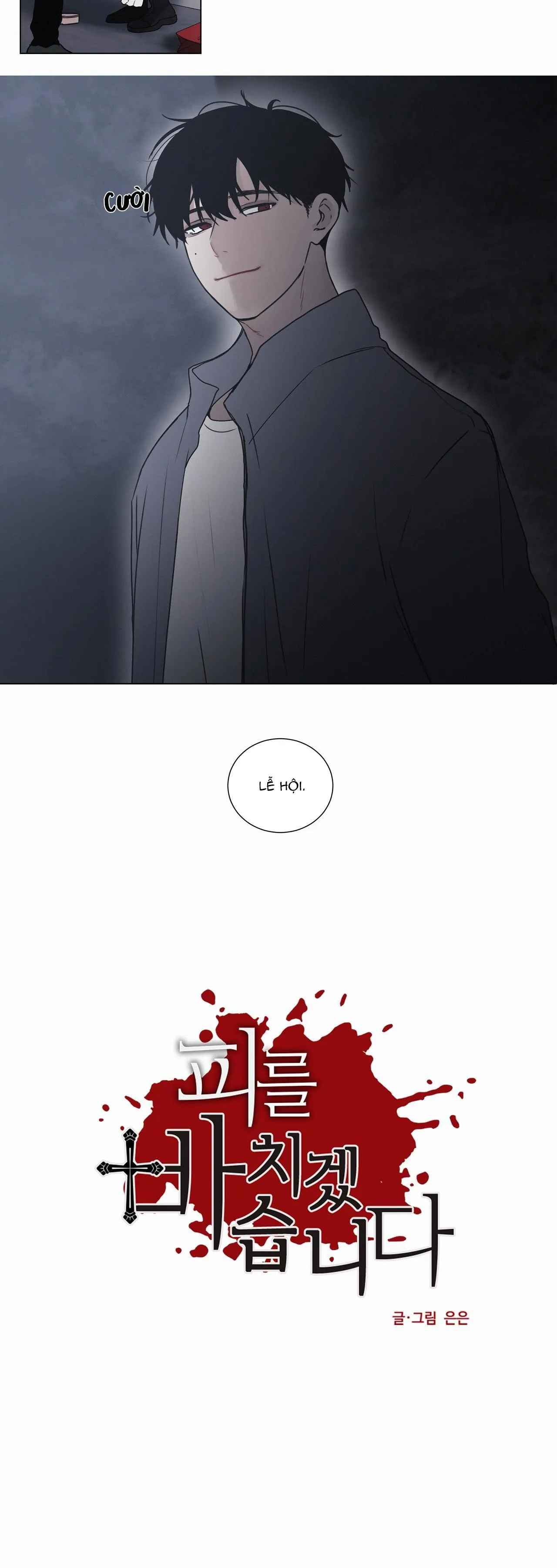 Hiến tế máu Chapter 38 Trang 8