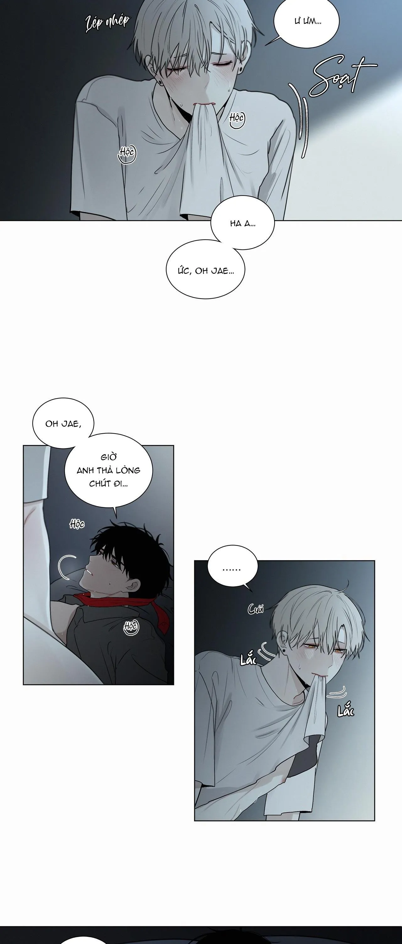 Hiến tế máu Chapter 42 Trang 16