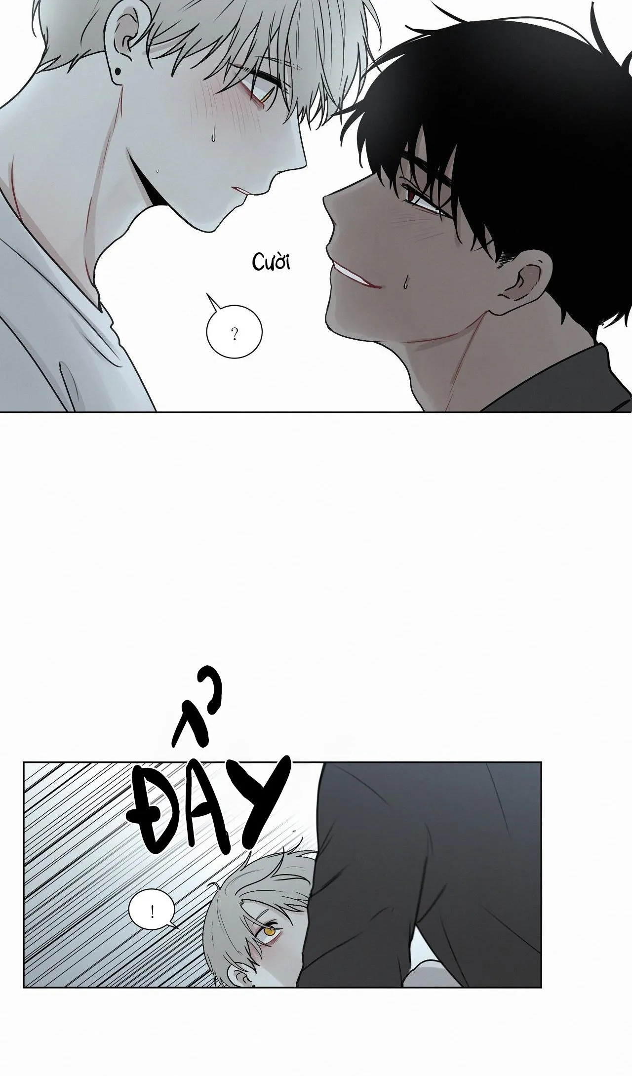 Hiến tế máu Chapter 42 Trang 21